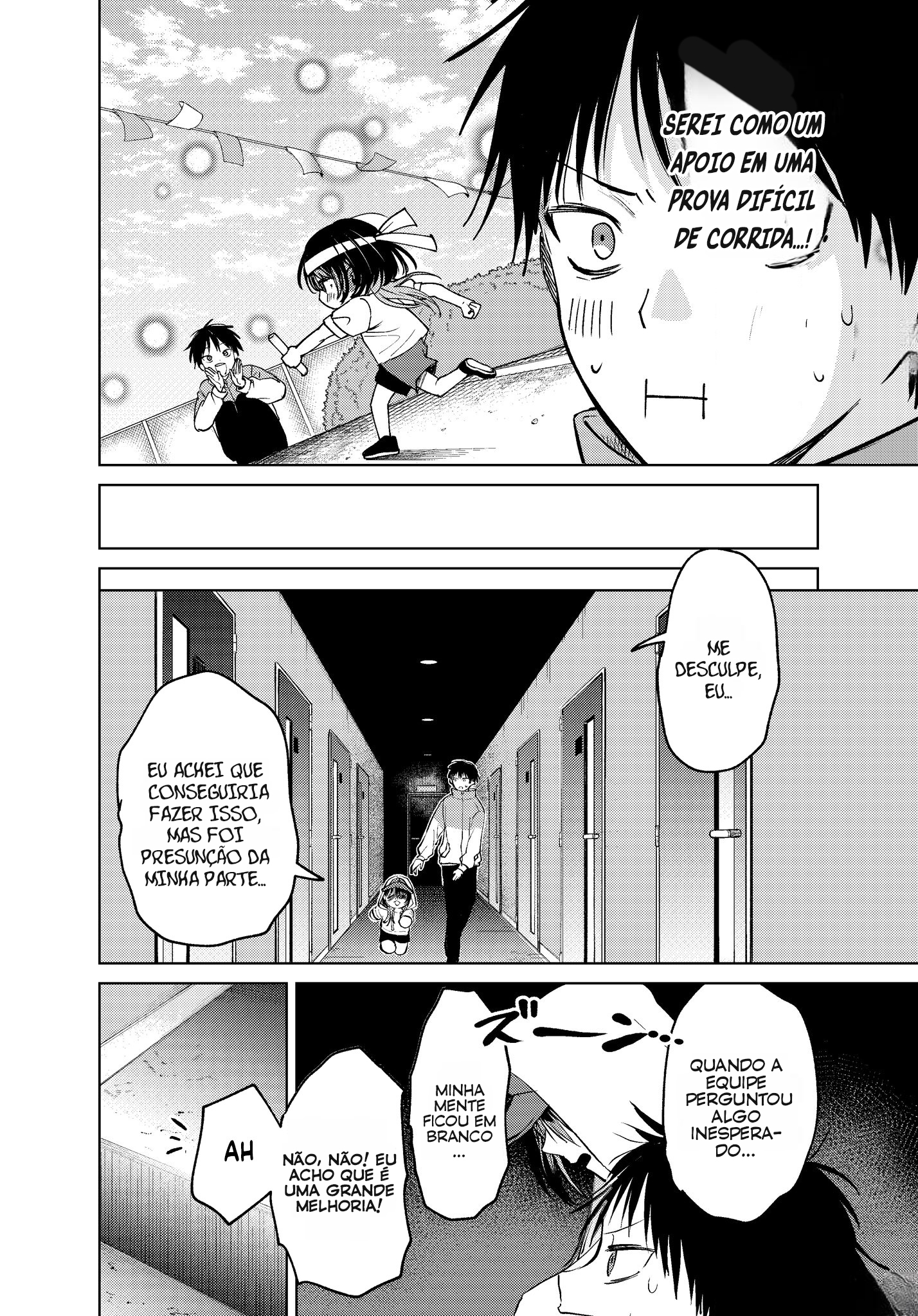 Read My Favorite VTuber Is Scary IRL PT Manga Online
