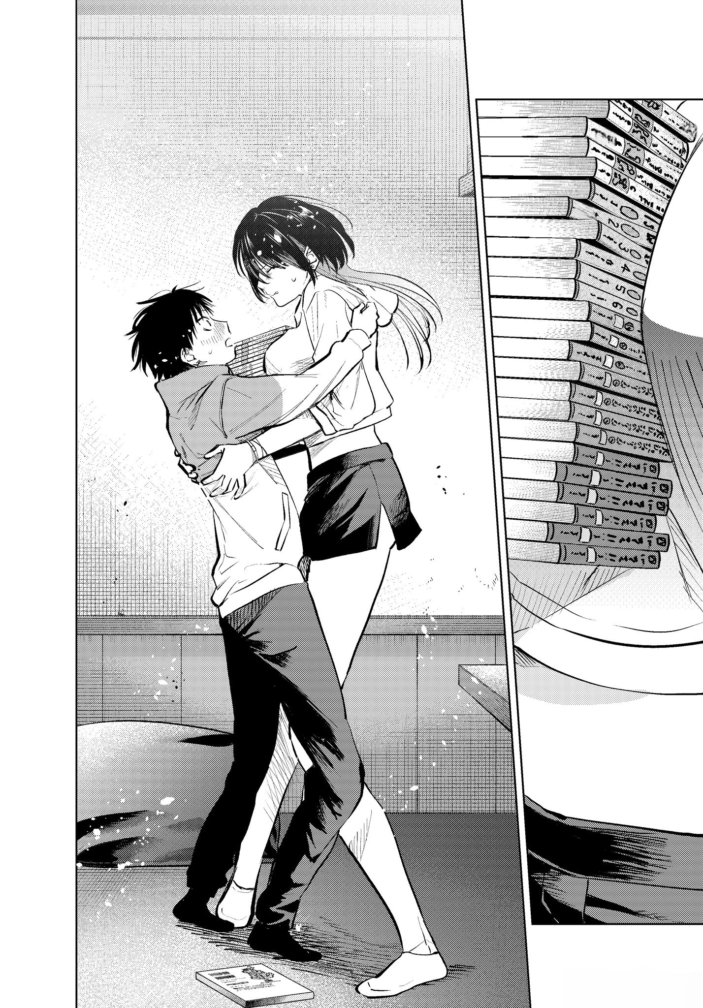 Read My Favorite VTuber Is Scary IRL PT Manga Online