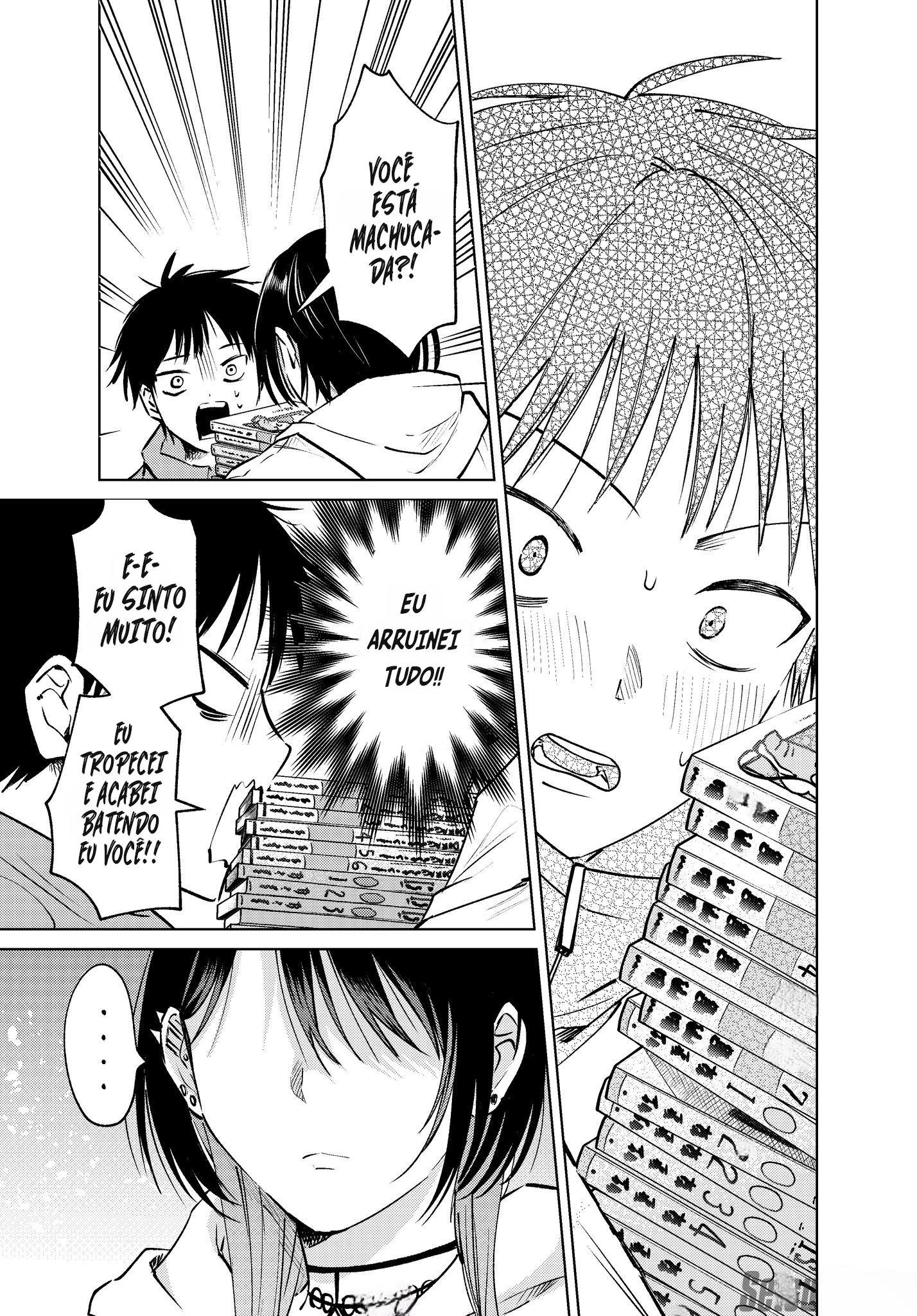 Read My Favorite VTuber Is Scary IRL PT Manga Online