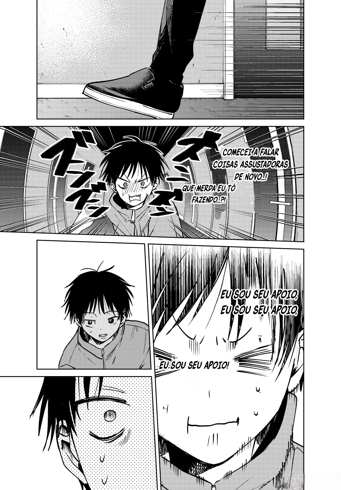 Read My Favorite VTuber Is Scary IRL PT Manga Online