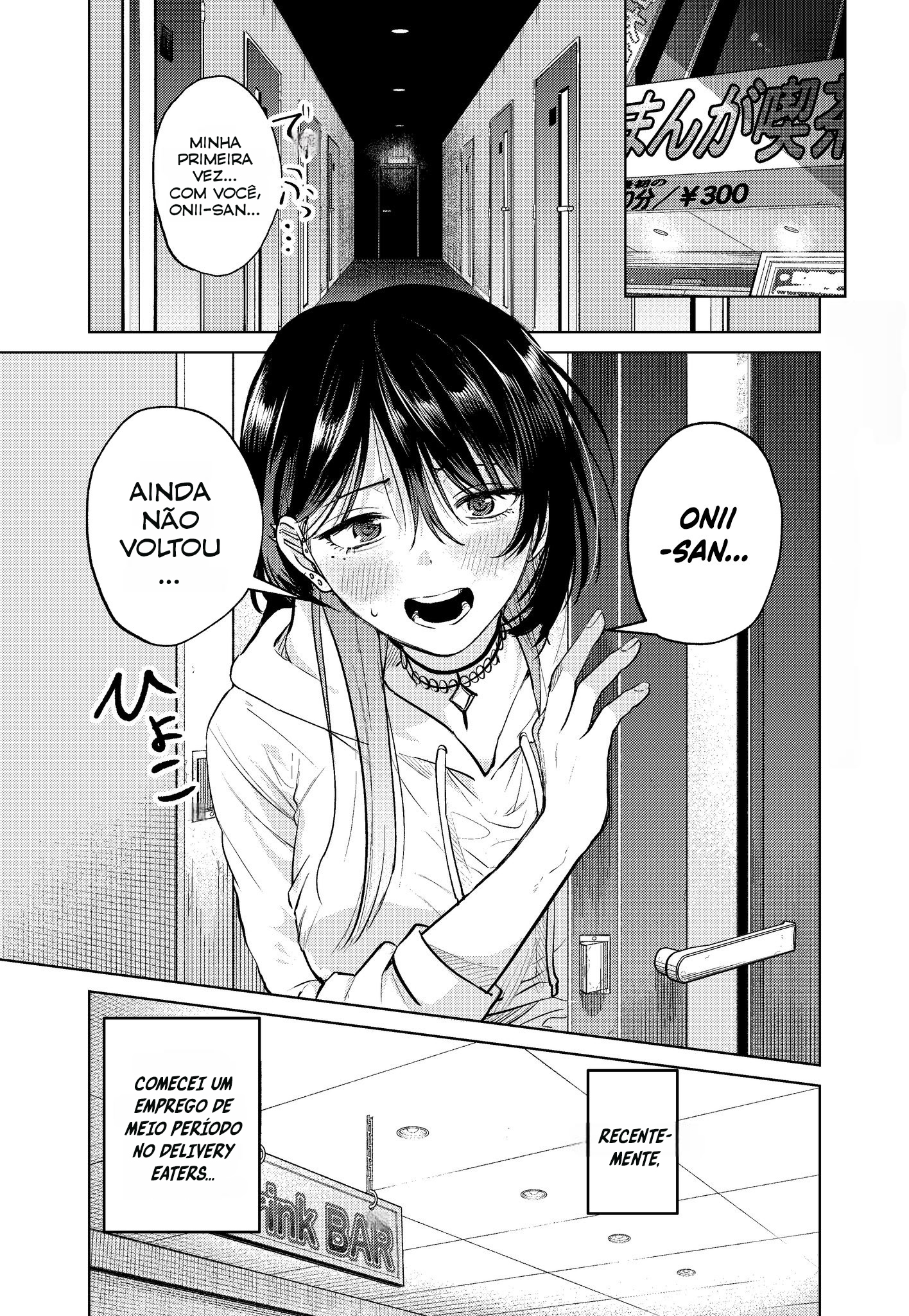 Read My Favorite VTuber Is Scary IRL PT Manga Online