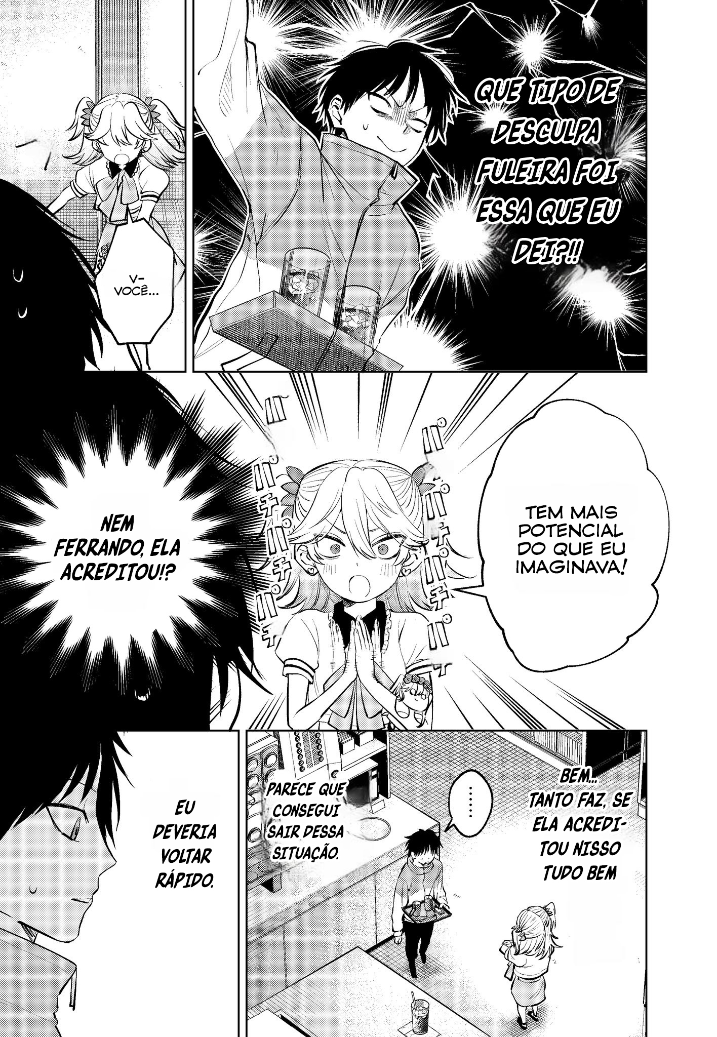 Read My Favorite VTuber Is Scary IRL PT Manga Online
