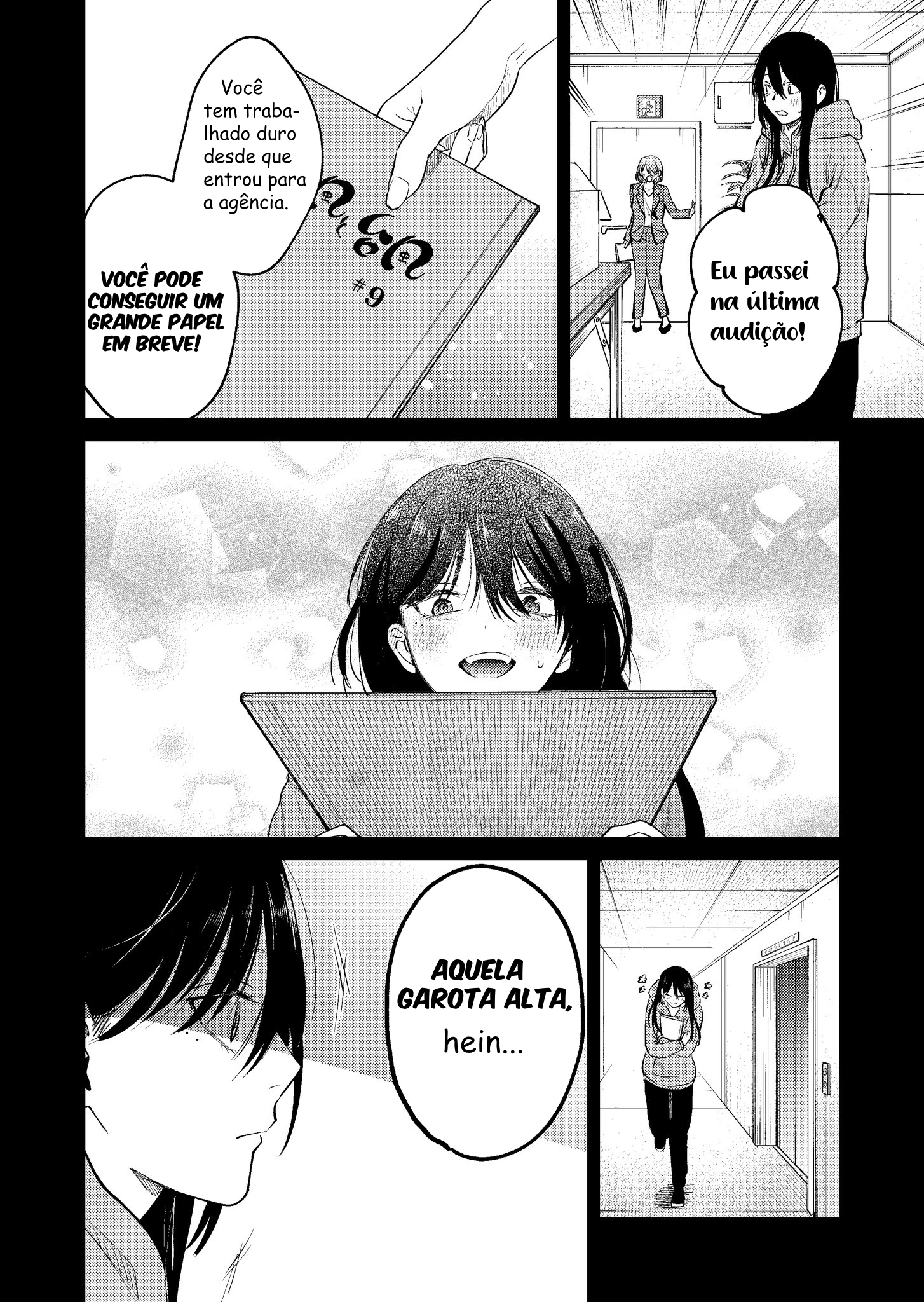 Read My Favorite VTuber Is Scary IRL PT Manga Online