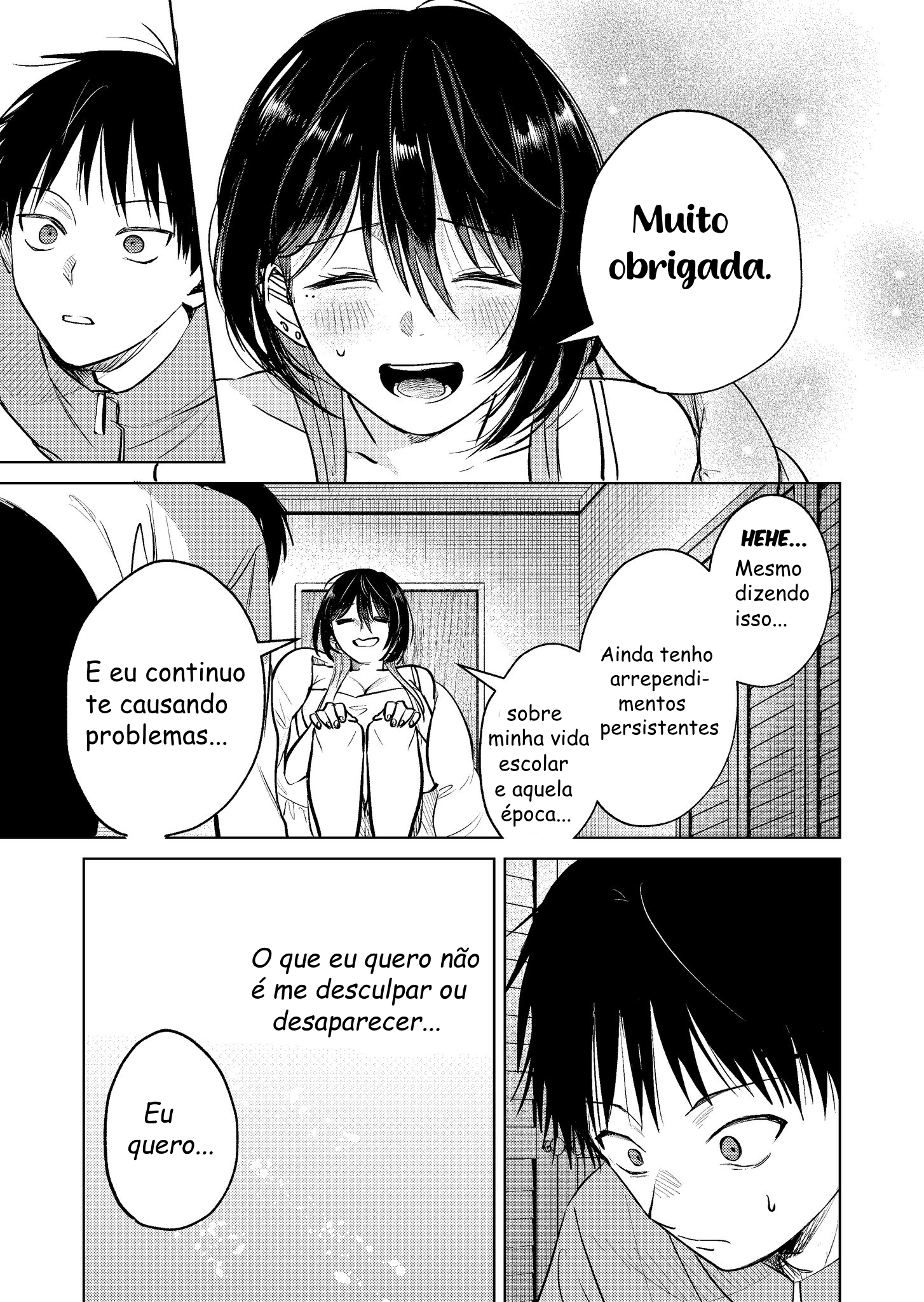 Read My Favorite VTuber Is Scary IRL PT Manga Online
