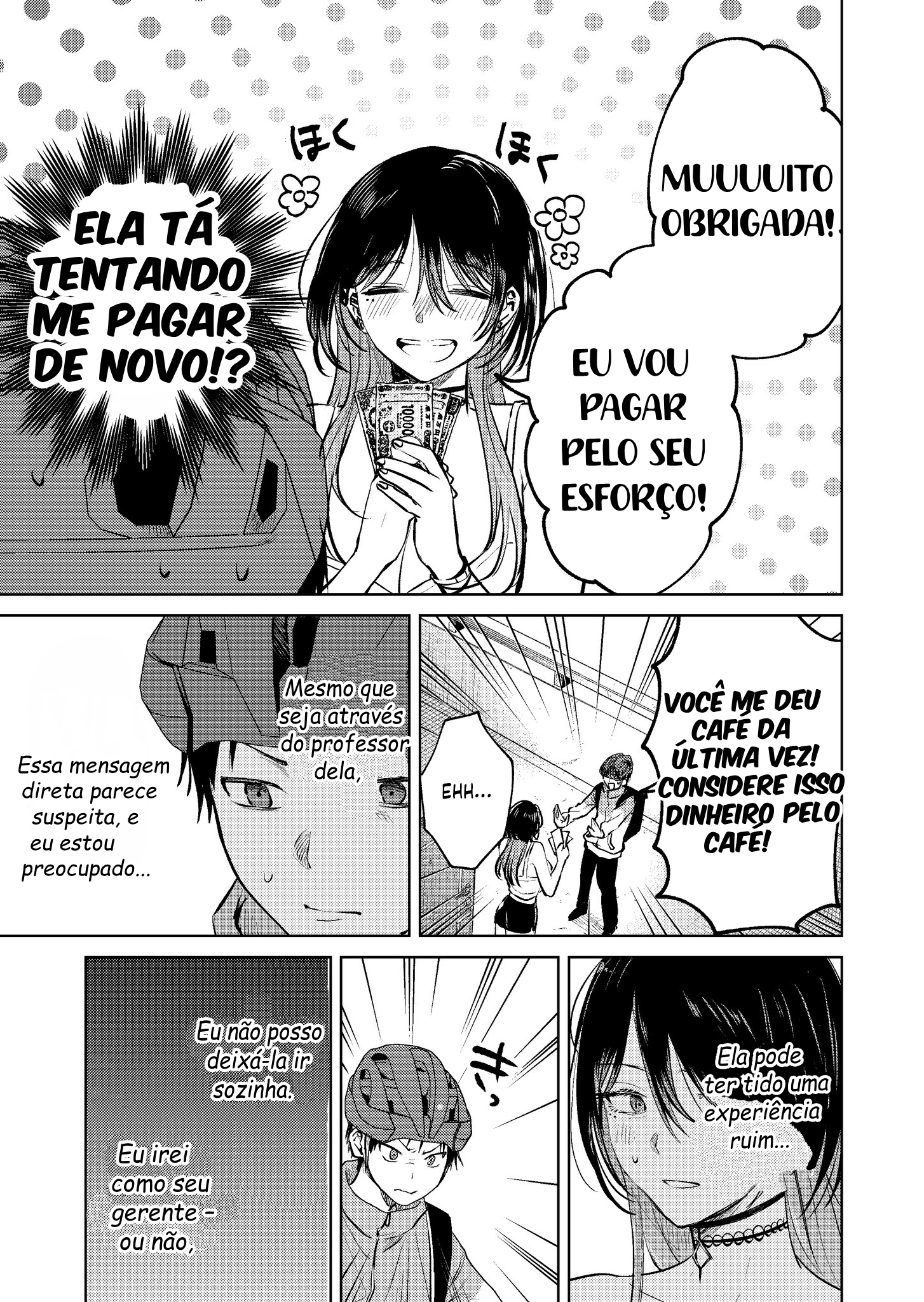 Read My Favorite VTuber Is Scary IRL PT Manga Online