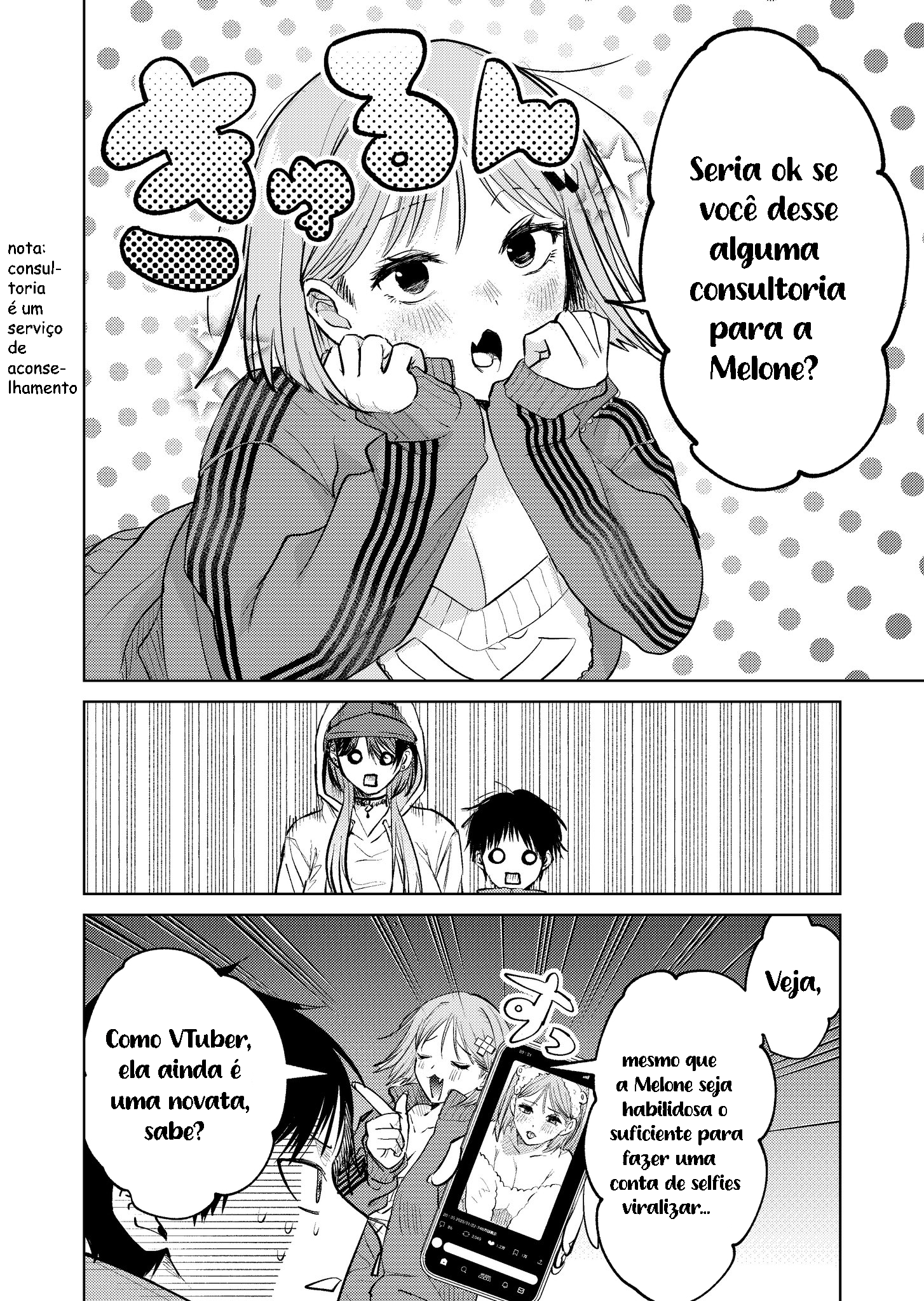 Read My Favorite VTuber Is Scary IRL PT Manga Online