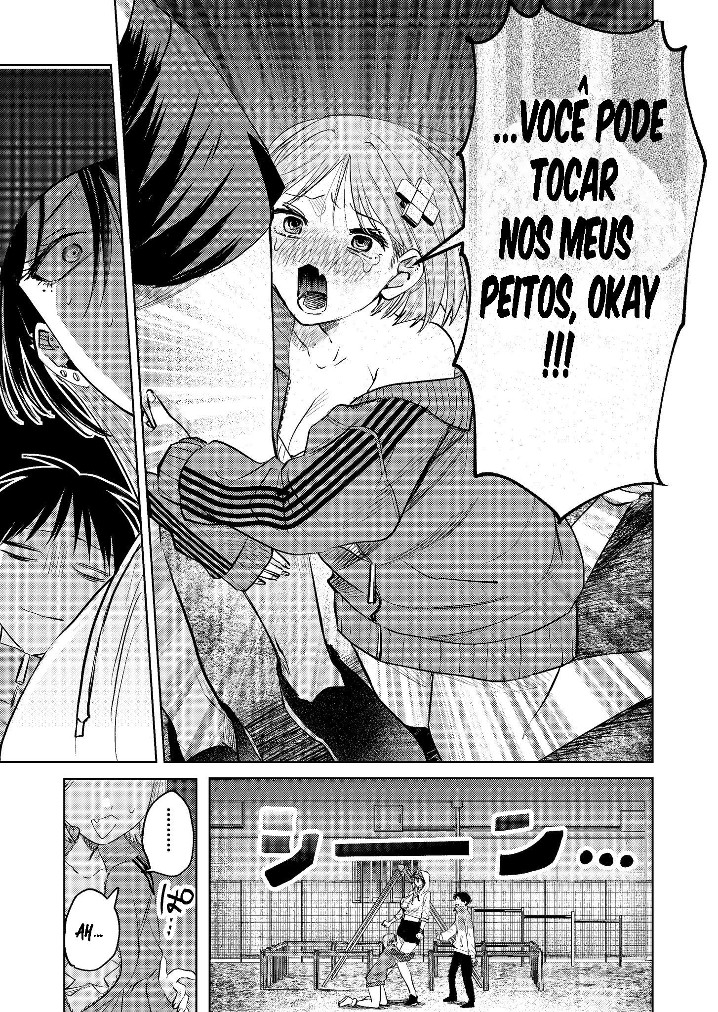 Read My Favorite VTuber Is Scary IRL PT Manga Online