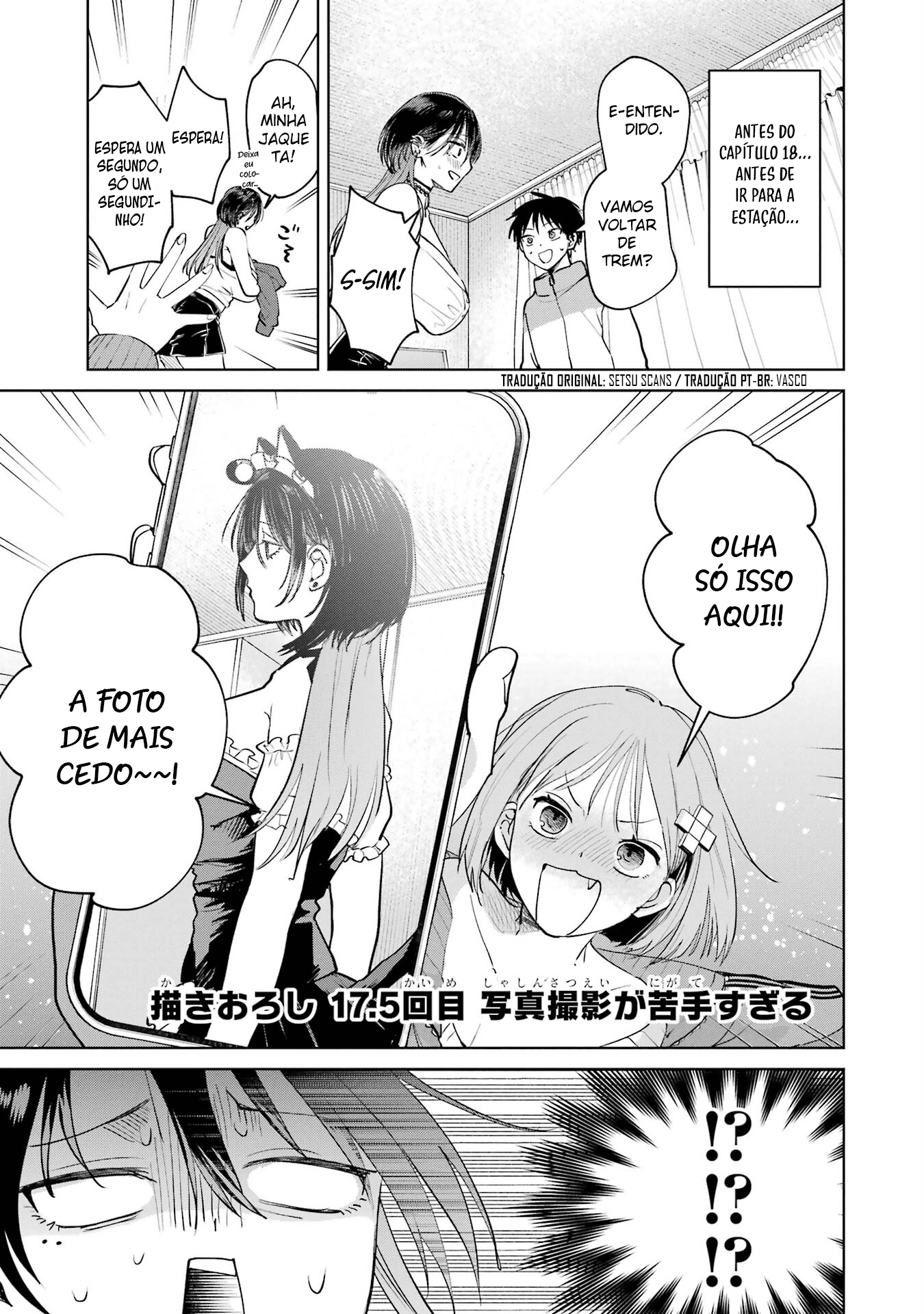 Read My Favorite VTuber Is Scary IRL PT Manga Online