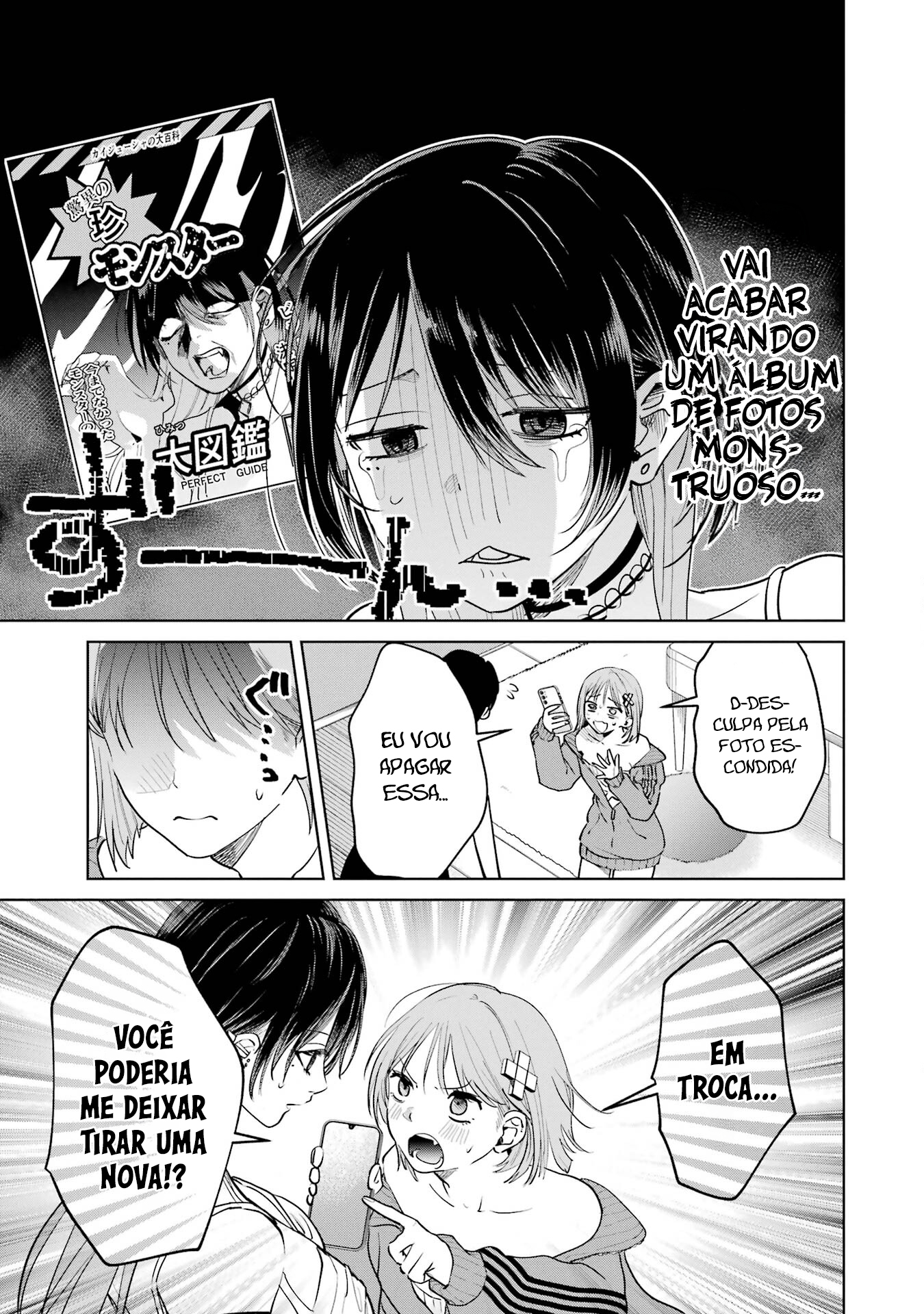 Read My Favorite VTuber Is Scary IRL PT Manga Online