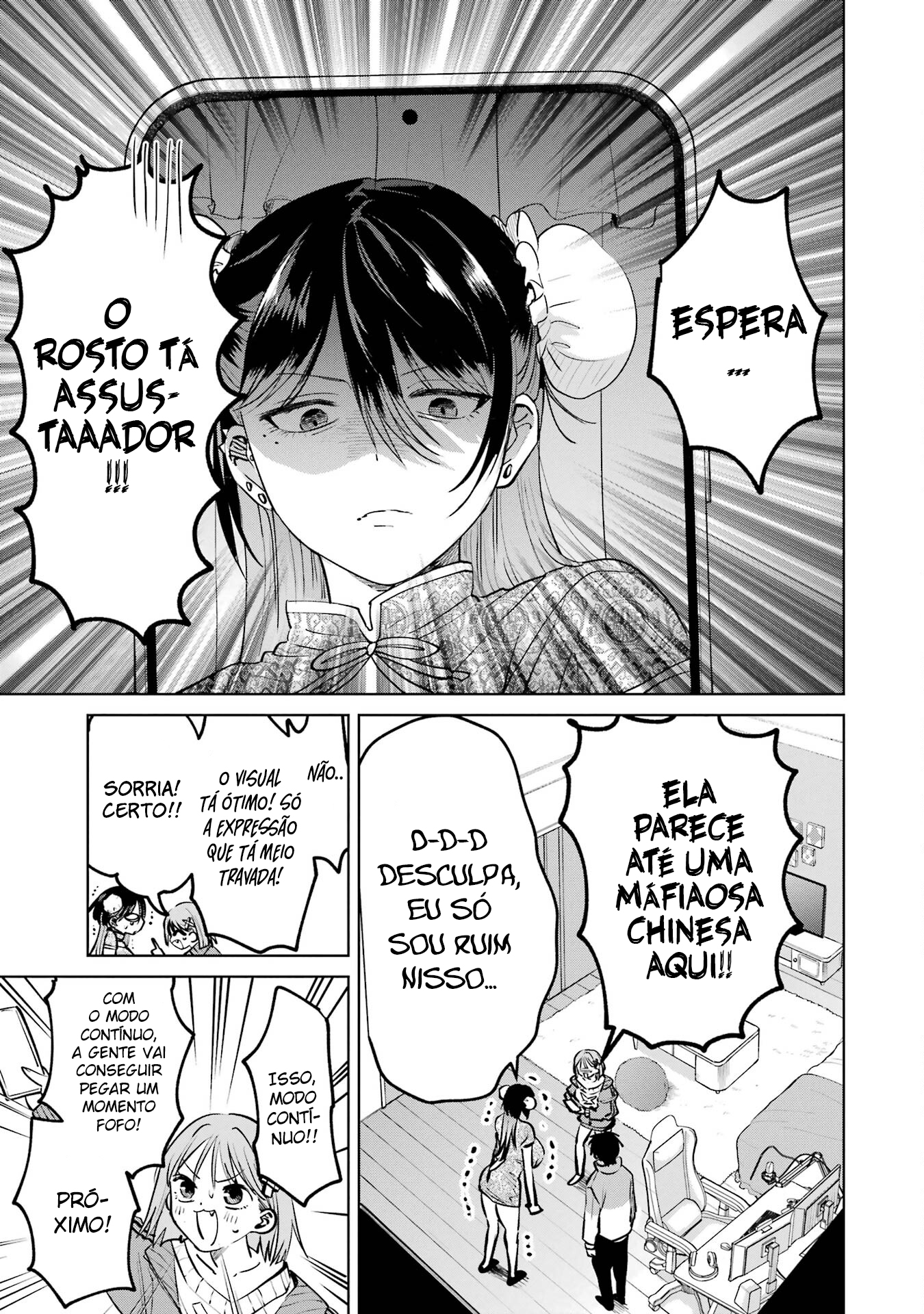 Read My Favorite VTuber Is Scary IRL PT Manga Online