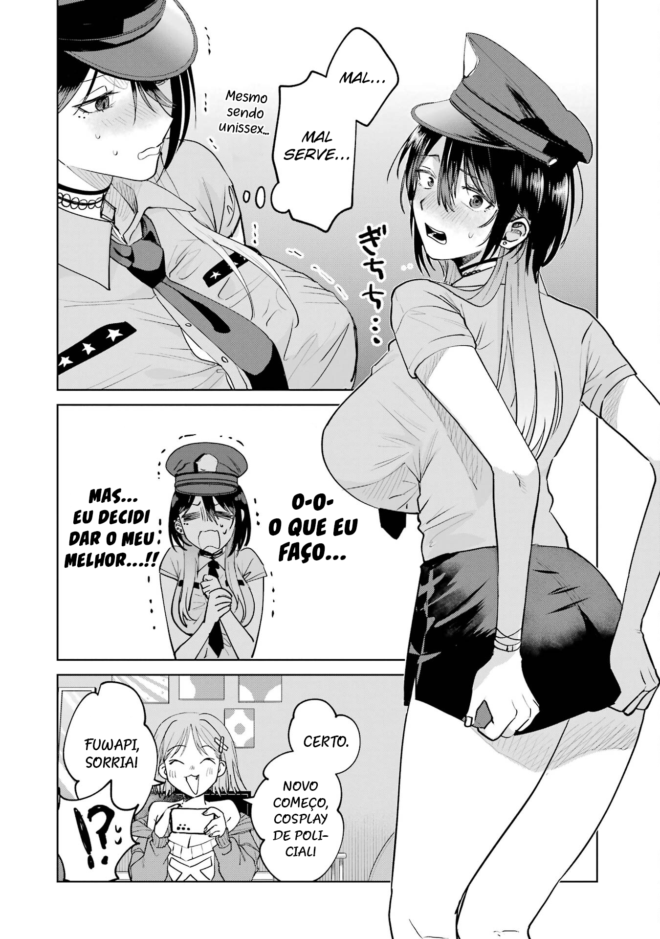 Read My Favorite VTuber Is Scary IRL PT Manga Online
