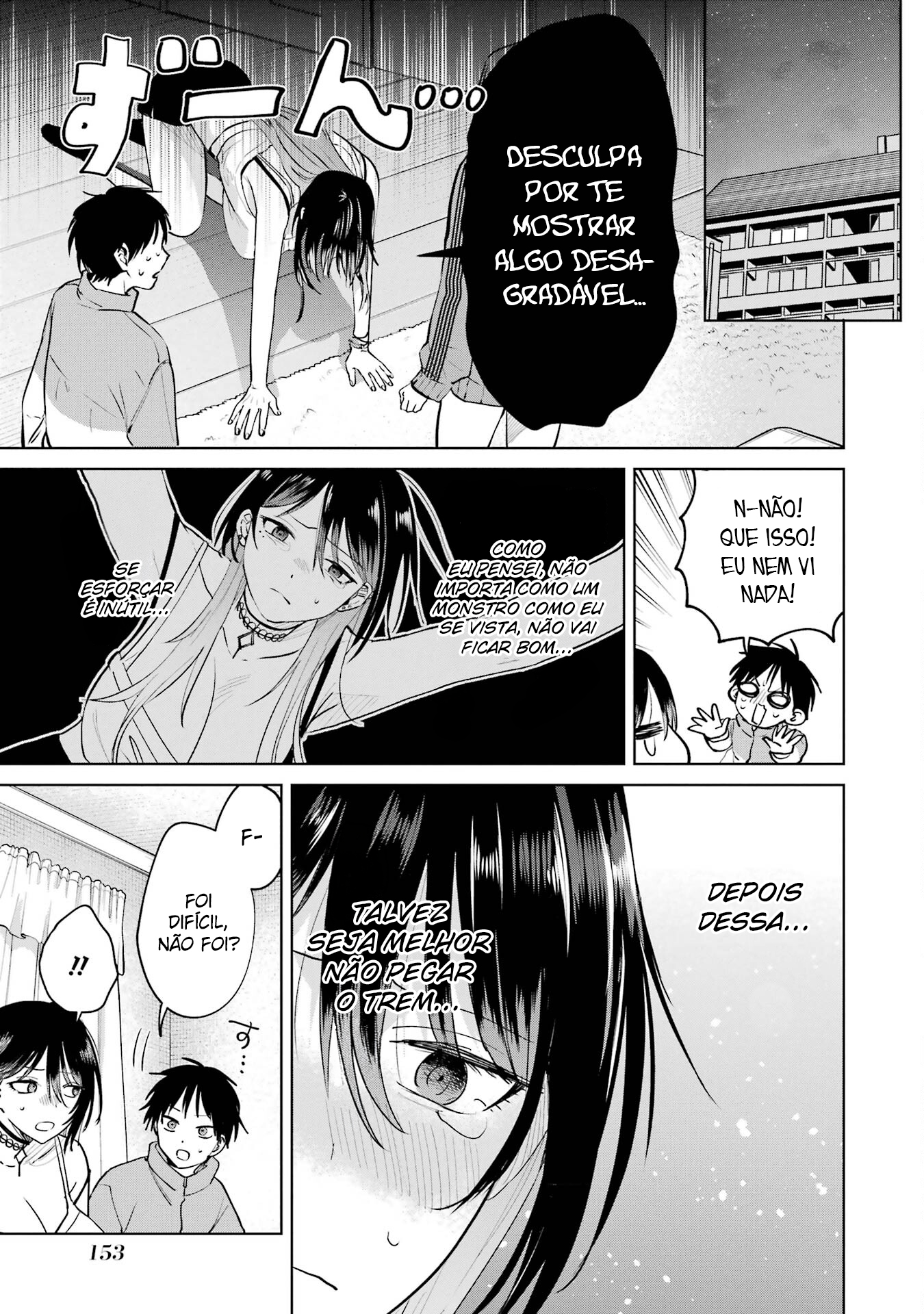 Read My Favorite VTuber Is Scary IRL PT Manga Online