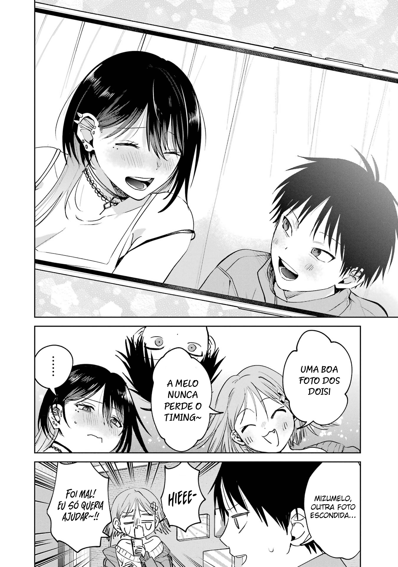 Read My Favorite VTuber Is Scary IRL PT Manga Online