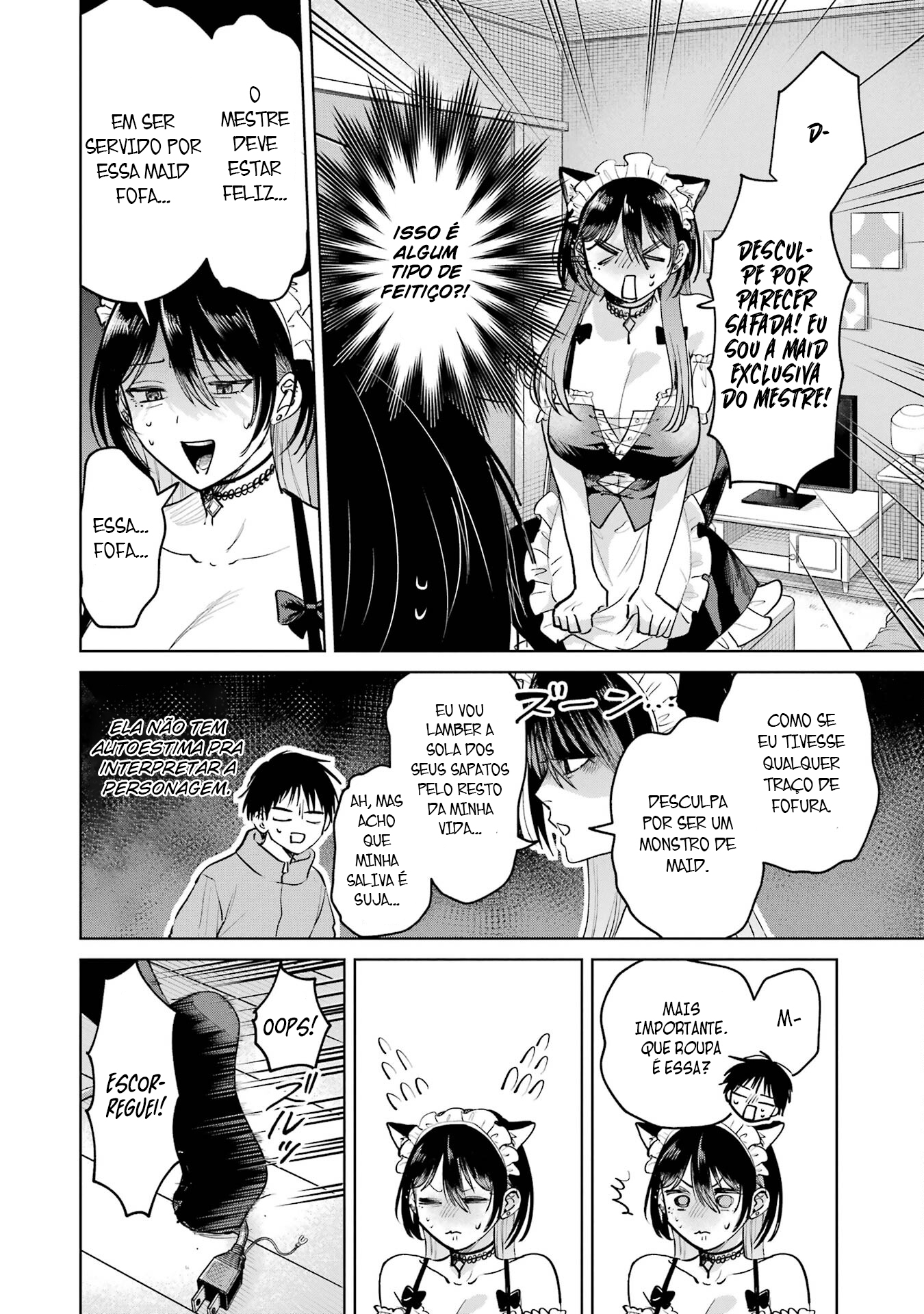 Read My Favorite VTuber Is Scary IRL PT Manga Online