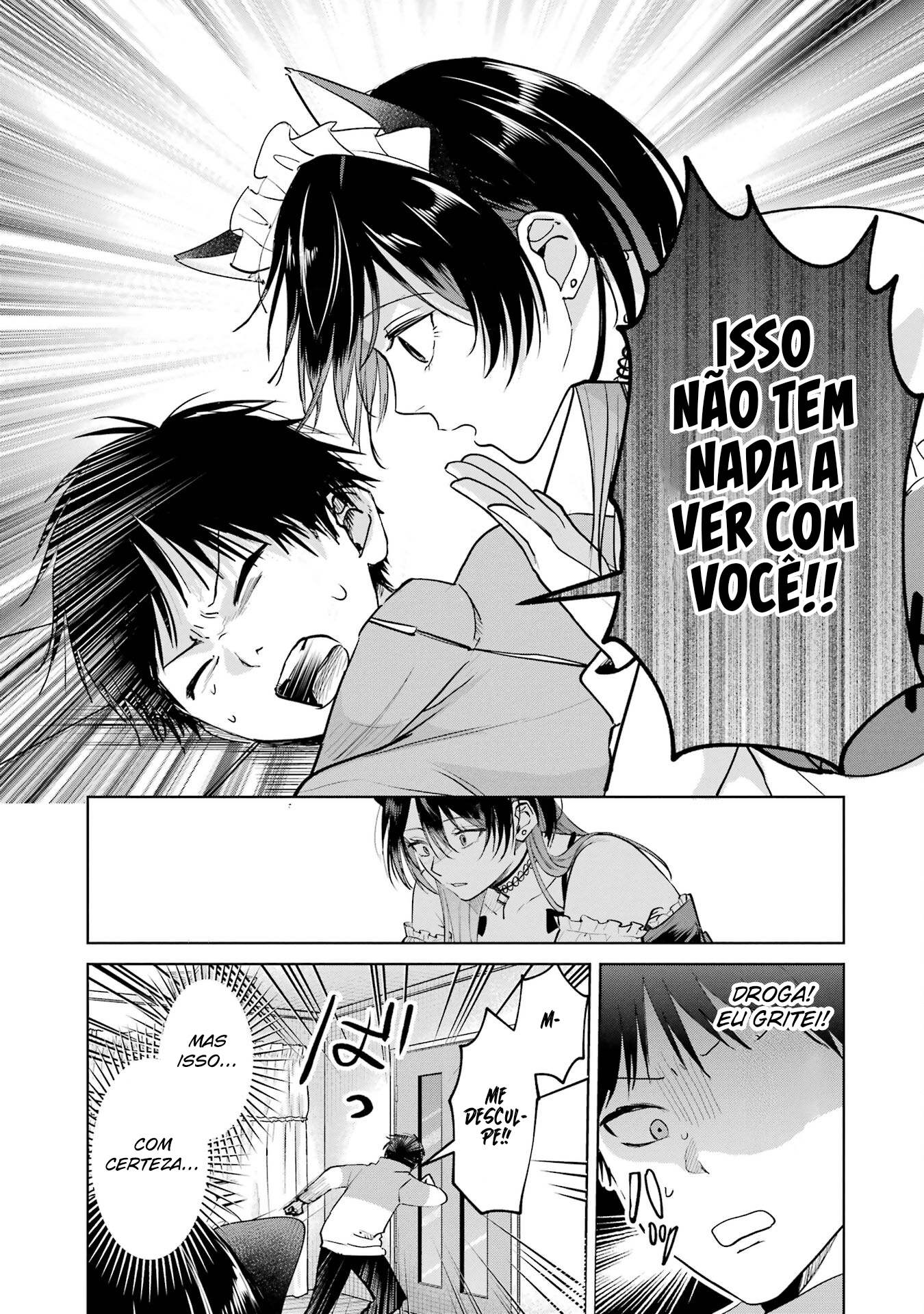 Read My Favorite VTuber Is Scary IRL PT Manga Online