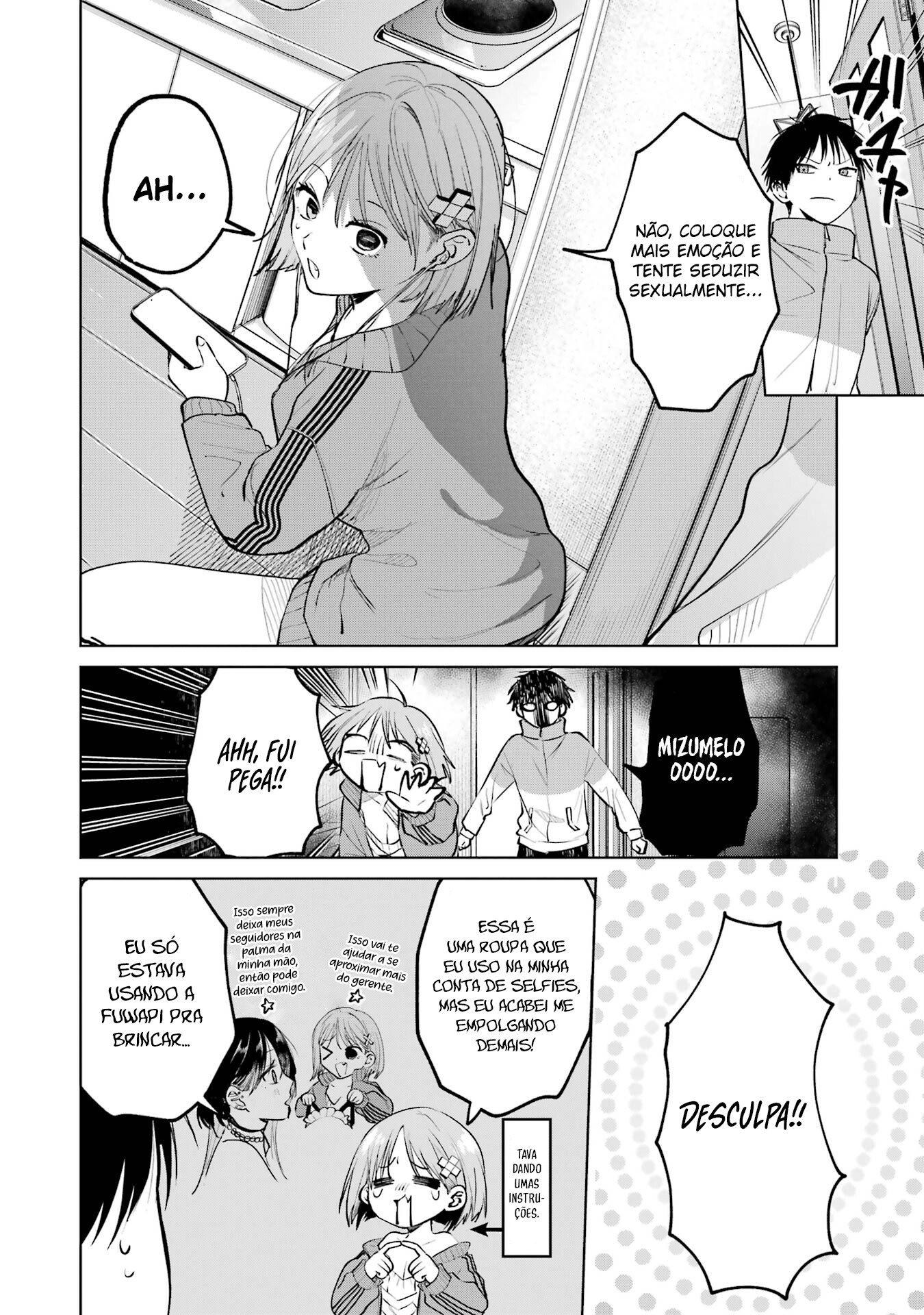 Read My Favorite VTuber Is Scary IRL PT Manga Online