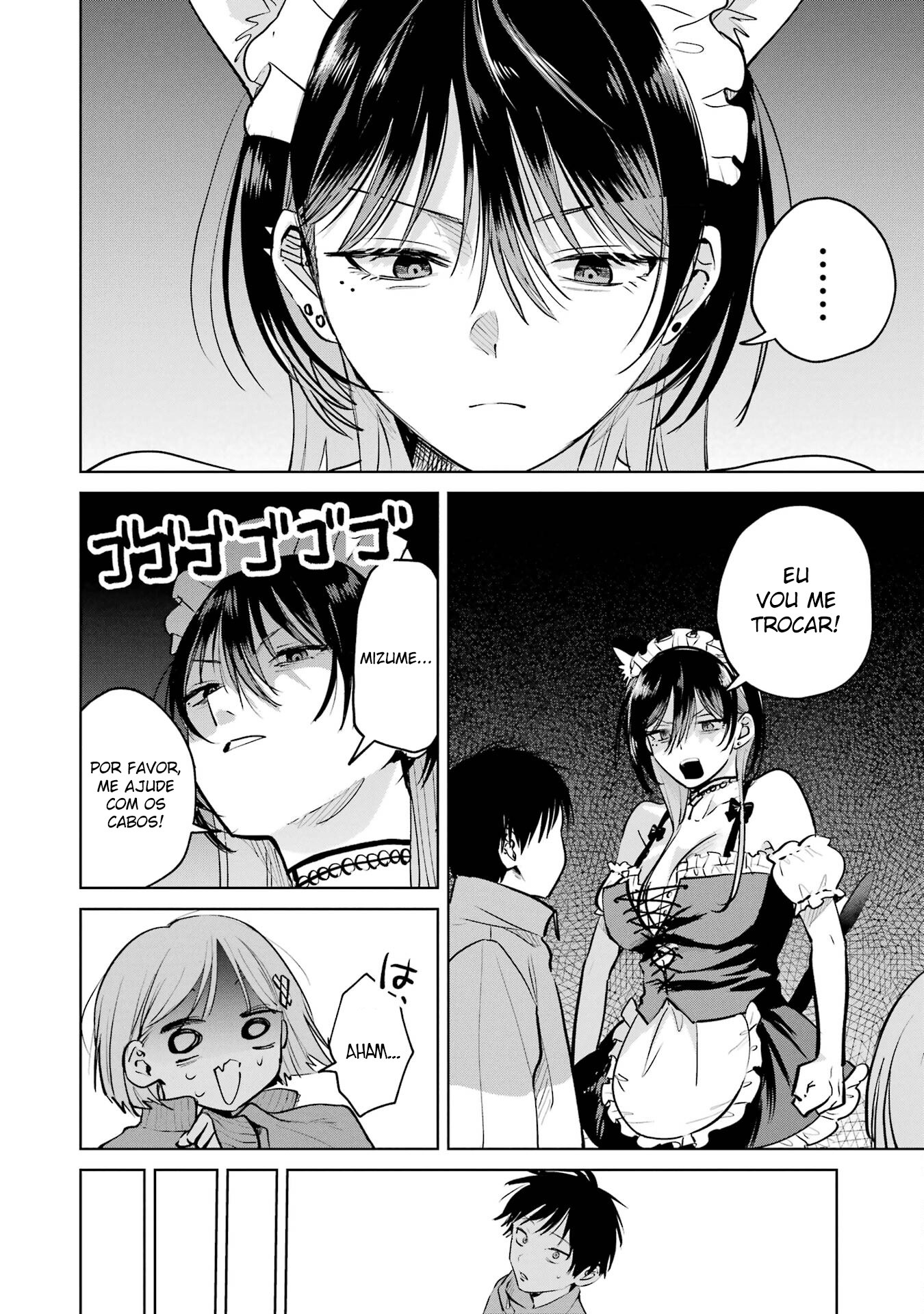 Read My Favorite VTuber Is Scary IRL PT Manga Online