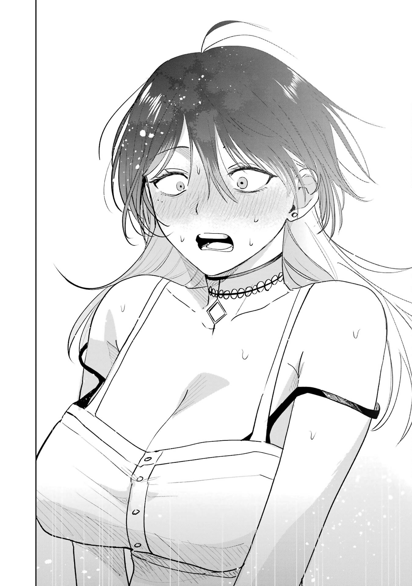 Read My Favorite VTuber Is Scary IRL PT Manga Online