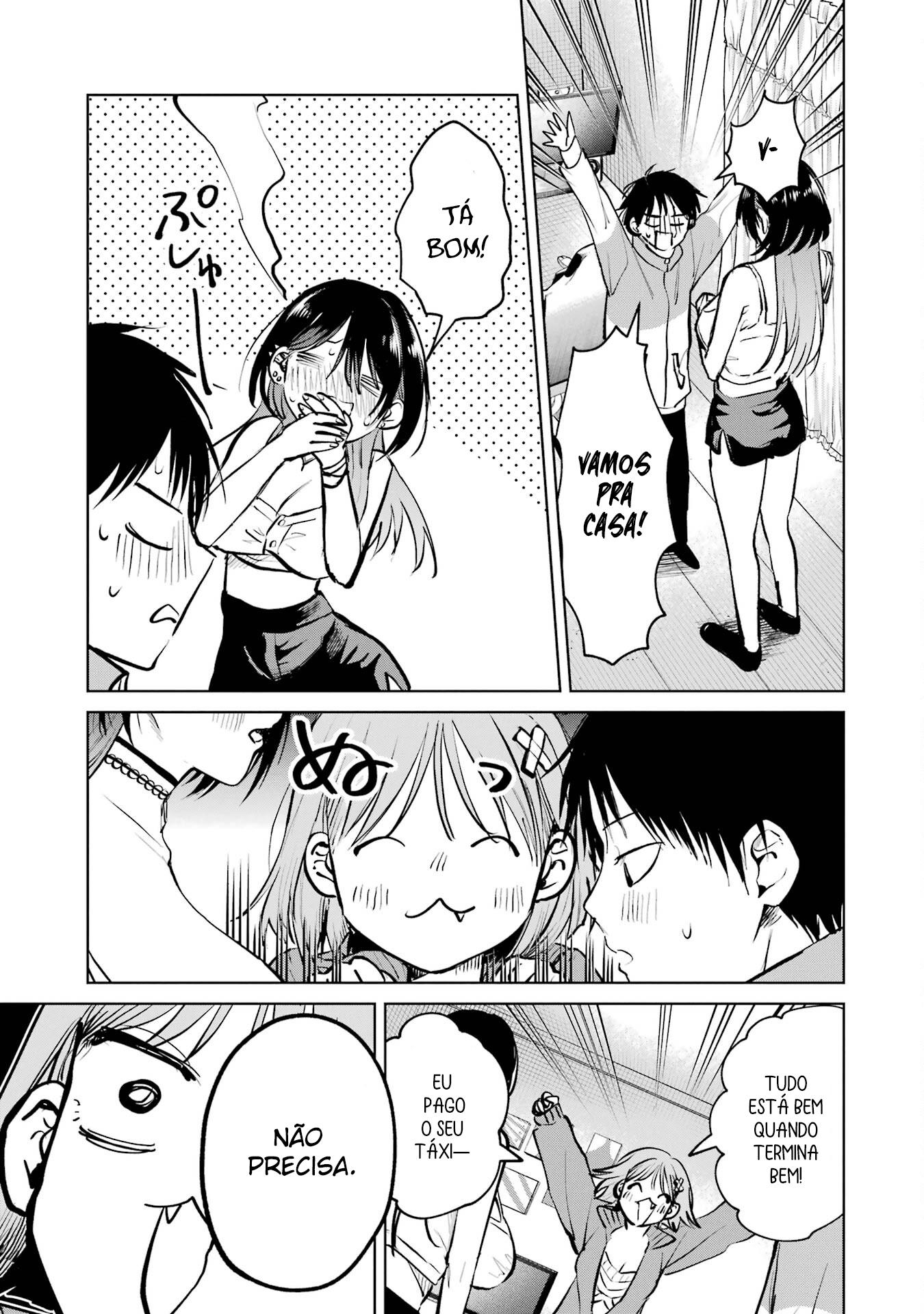 Read My Favorite VTuber Is Scary IRL PT Manga Online