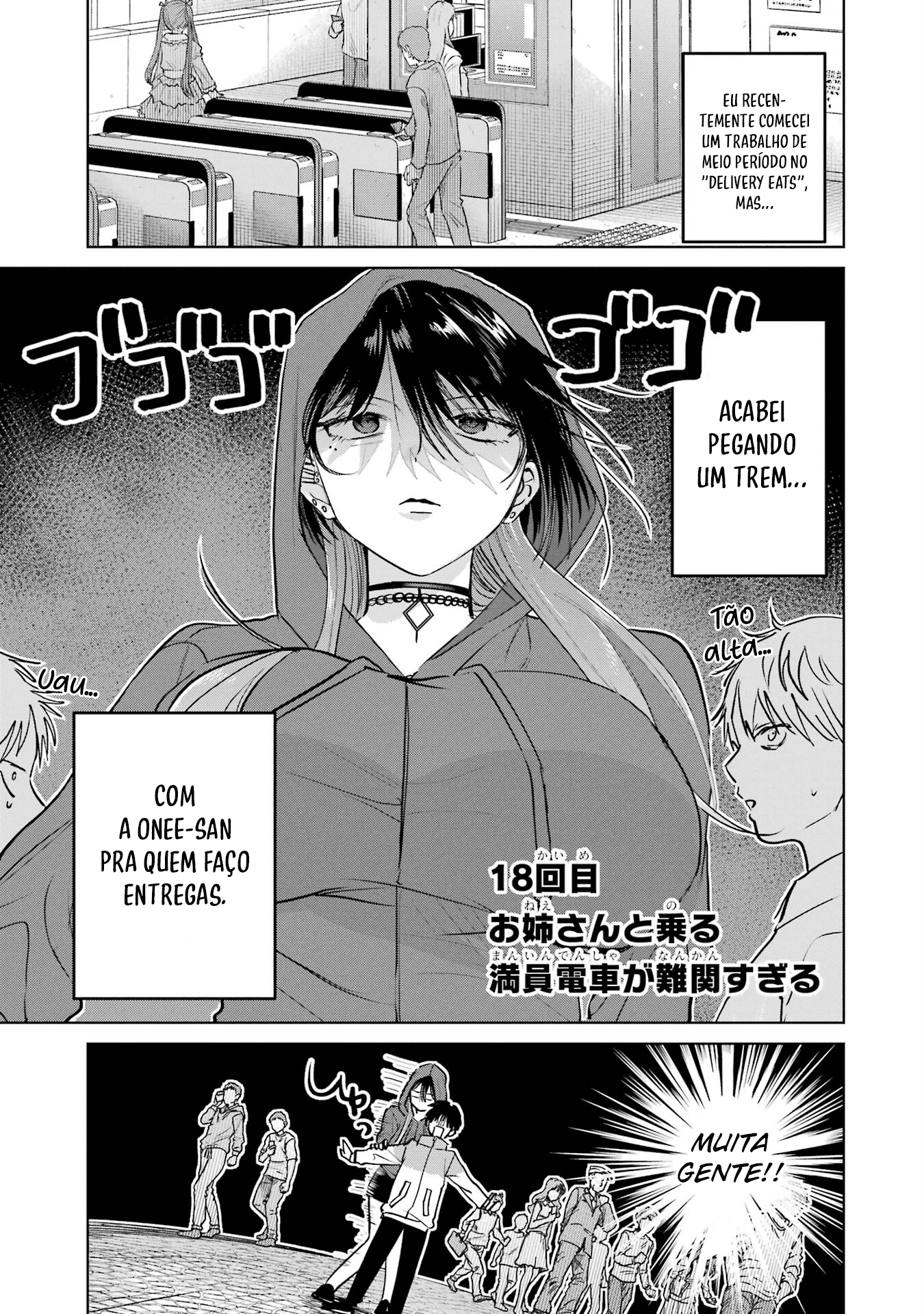 Read My Favorite VTuber Is Scary IRL PT Manga Online