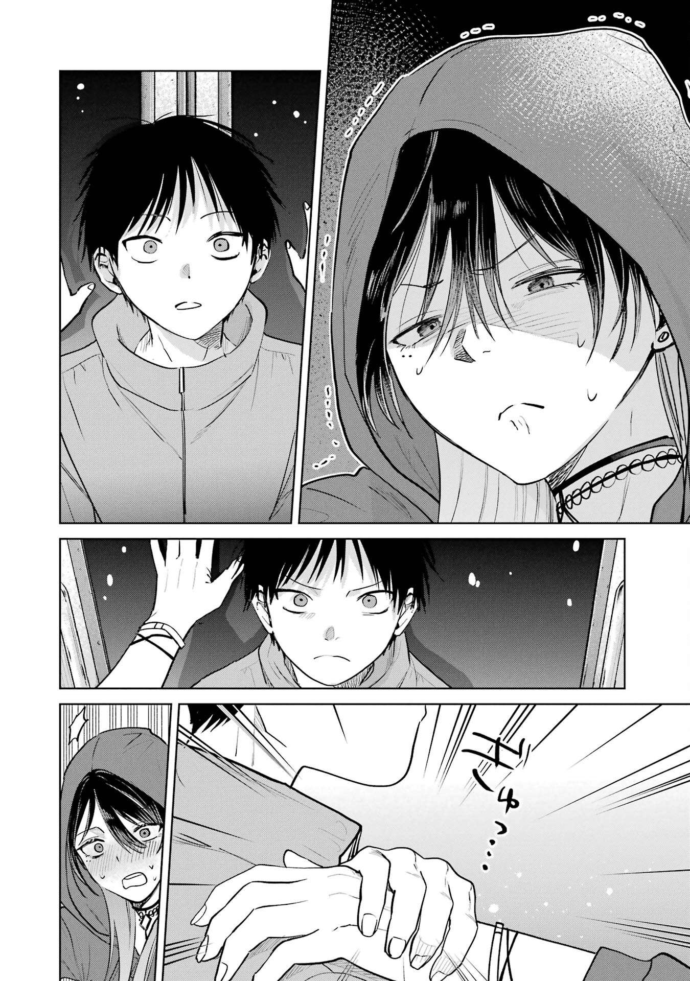 Read My Favorite VTuber Is Scary IRL PT Manga Online