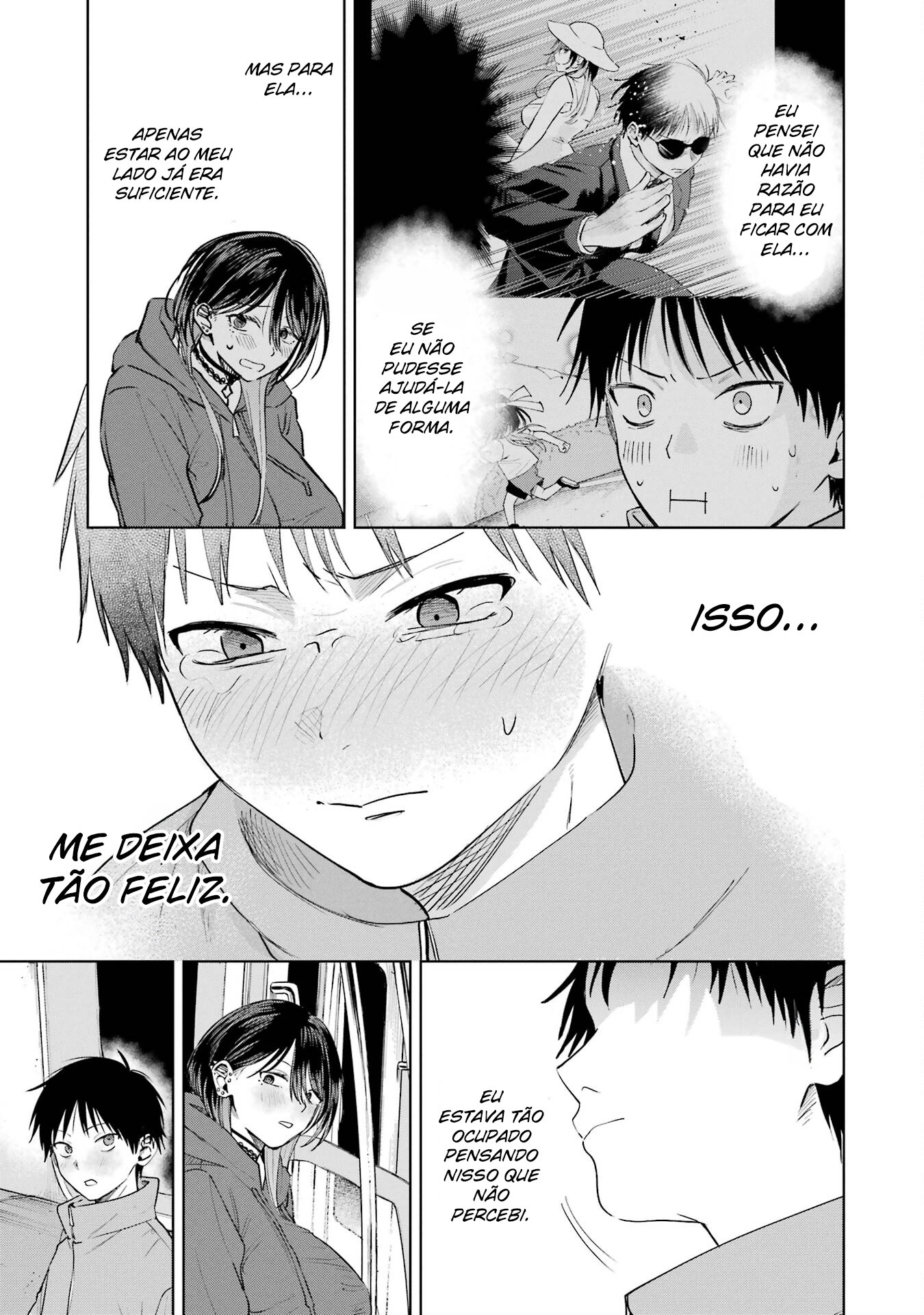 Read My Favorite VTuber Is Scary IRL PT Manga Online