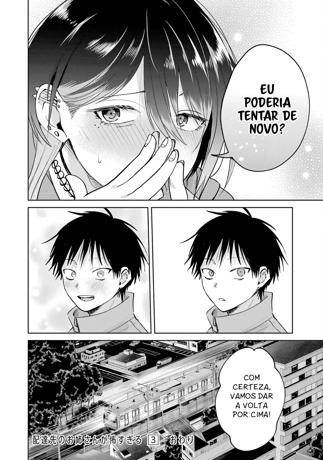 Read My Favorite VTuber Is Scary IRL PT Manga Online