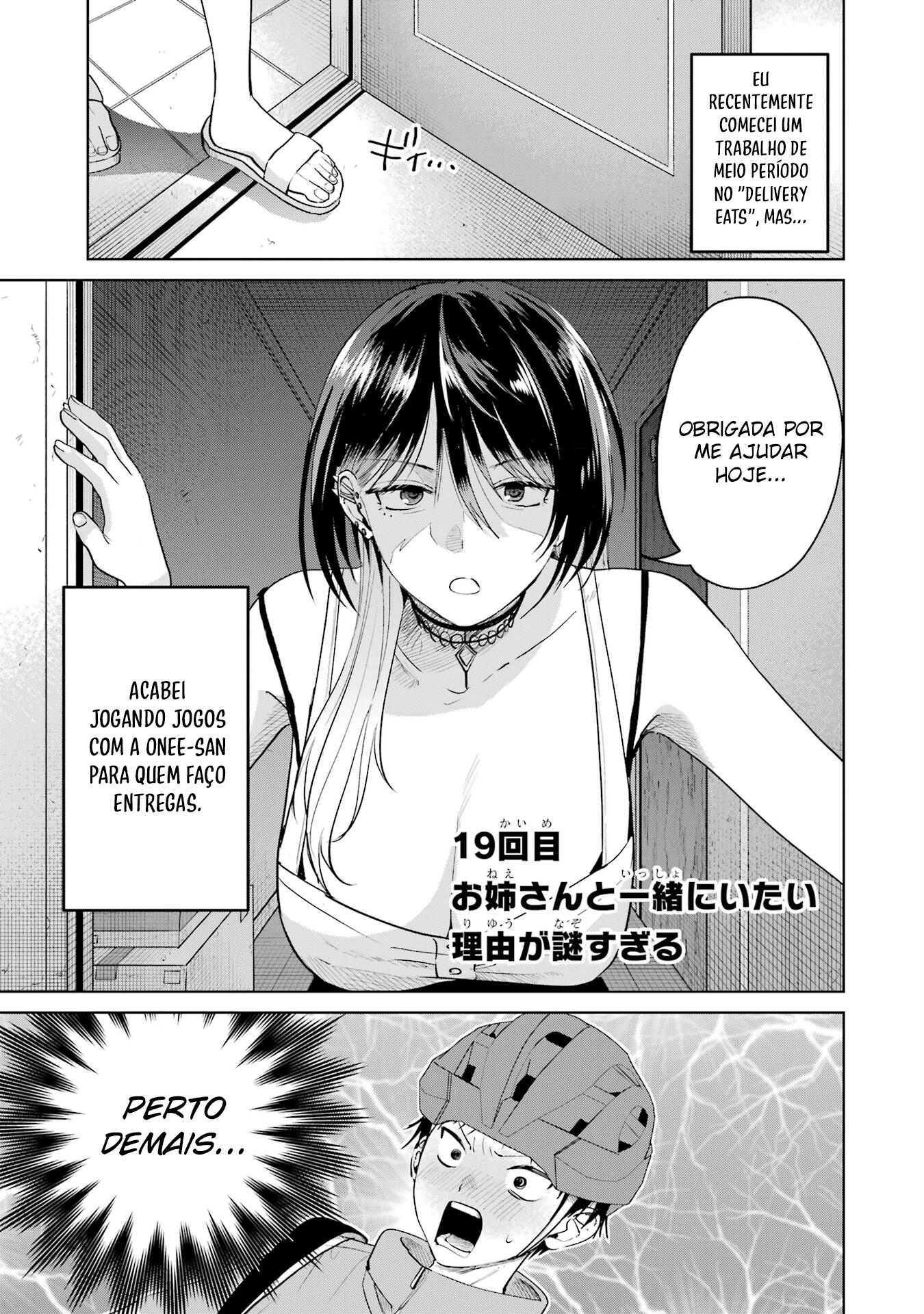 Read My Favorite VTuber Is Scary IRL PT Manga Online