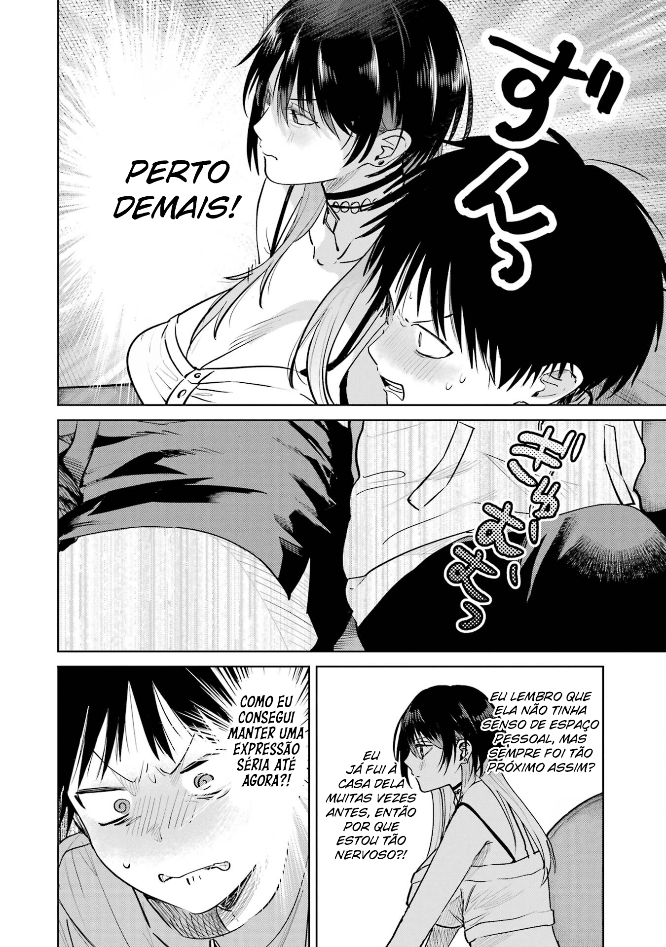 Read My Favorite VTuber Is Scary IRL PT Manga Online