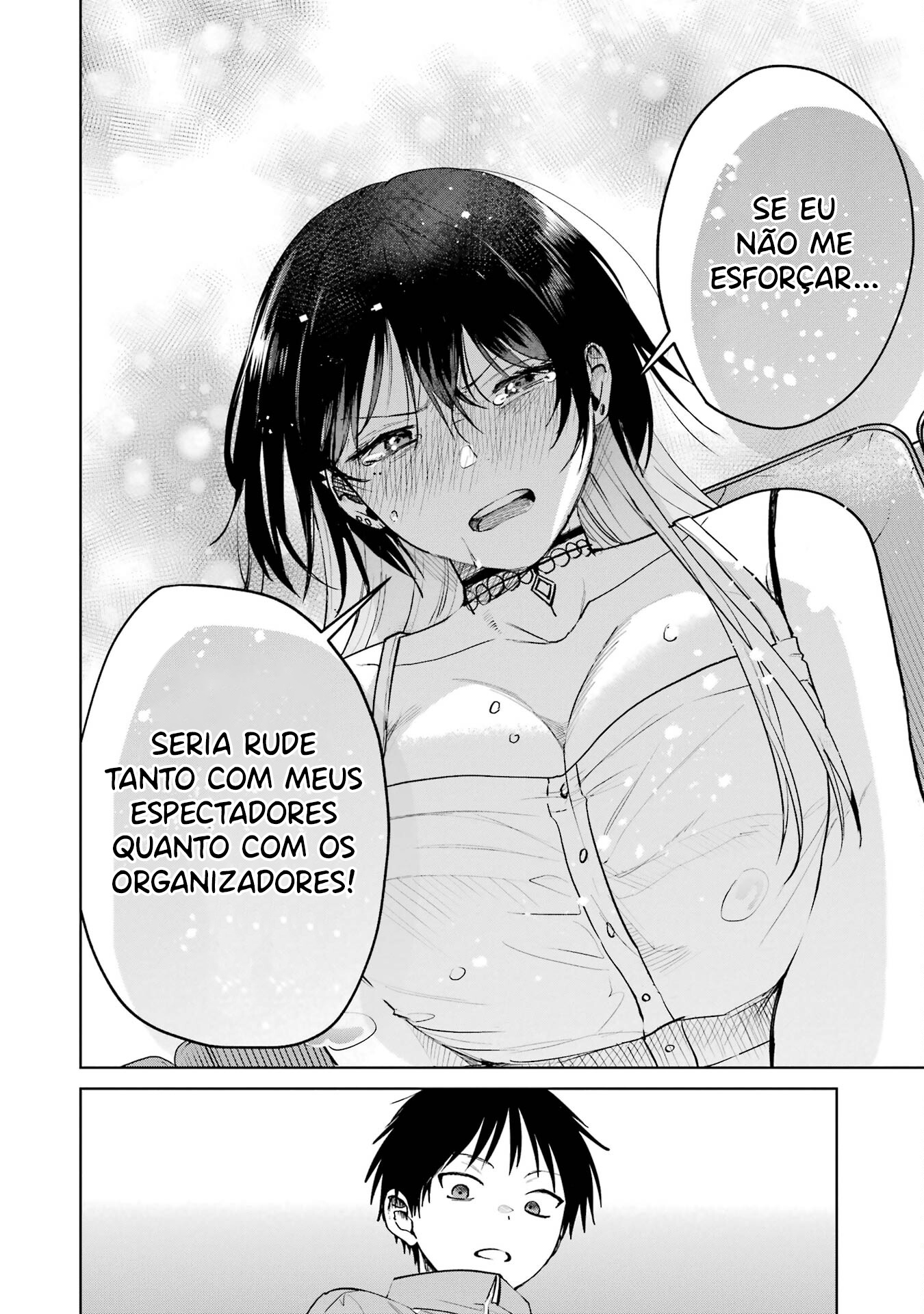 Read My Favorite VTuber Is Scary IRL PT Manga Online
