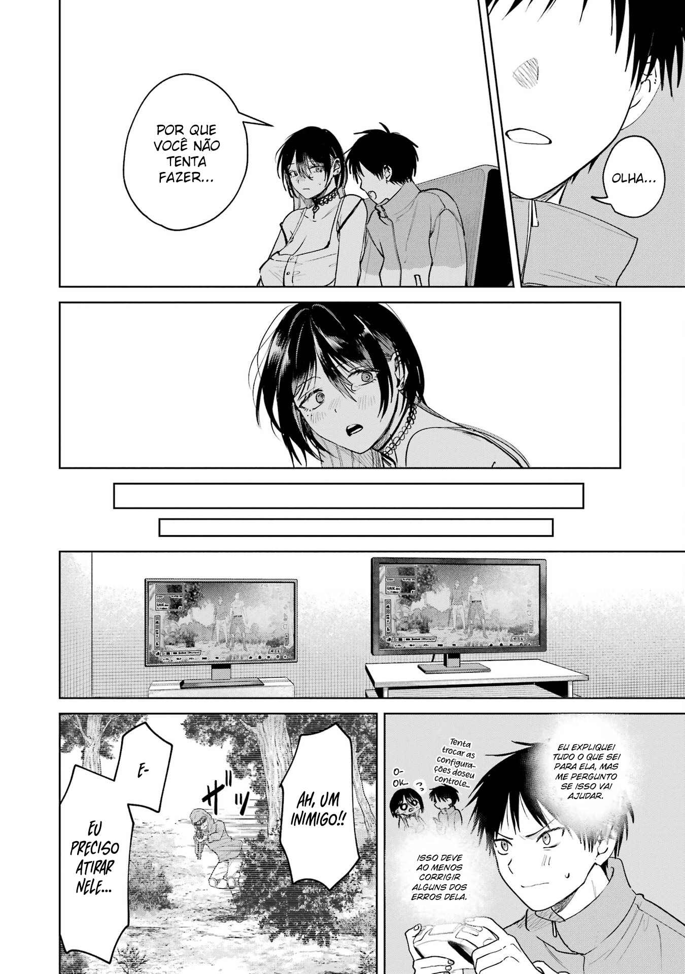 Read My Favorite VTuber Is Scary IRL PT Manga Online
