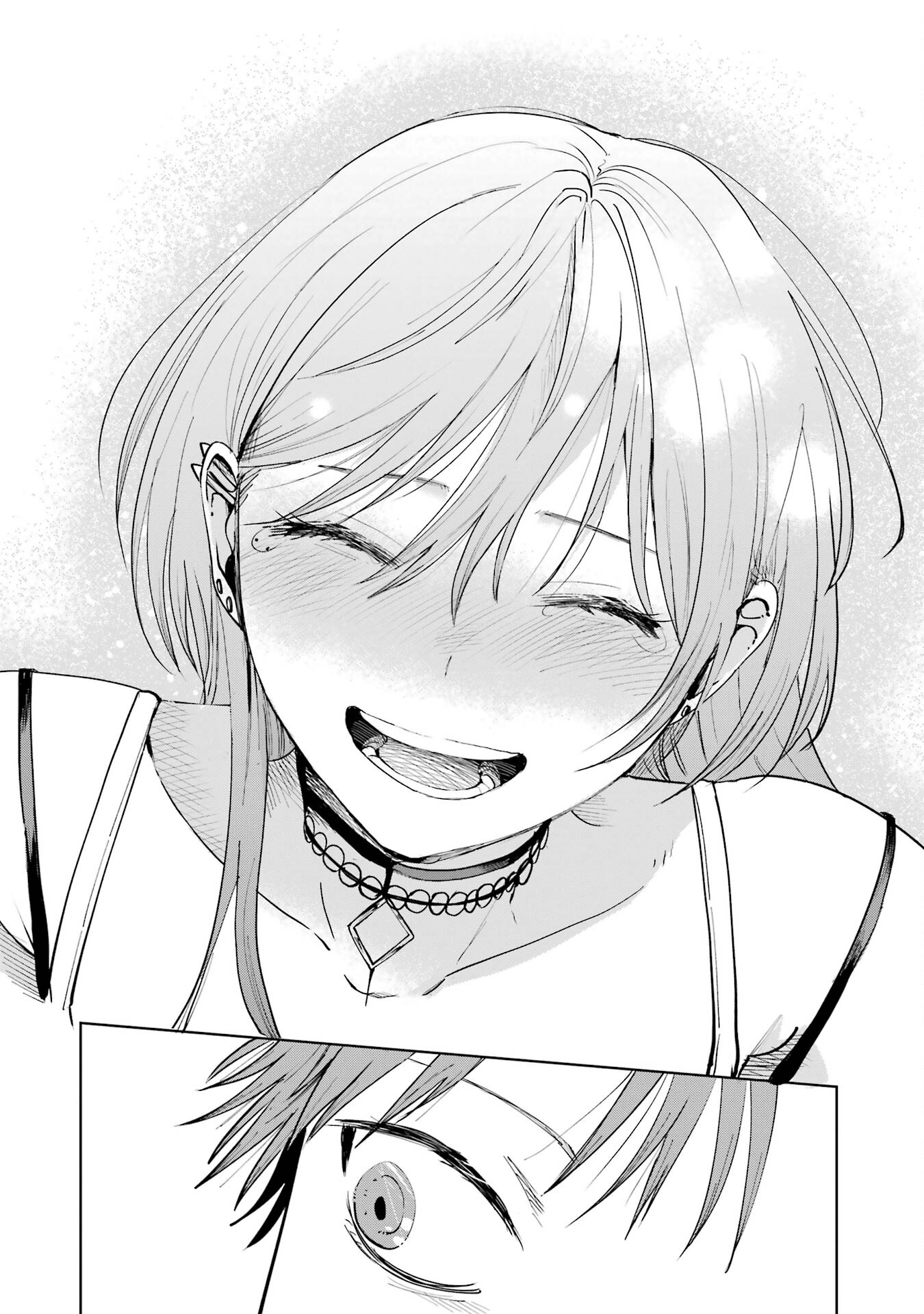 Read My Favorite VTuber Is Scary IRL PT Manga Online