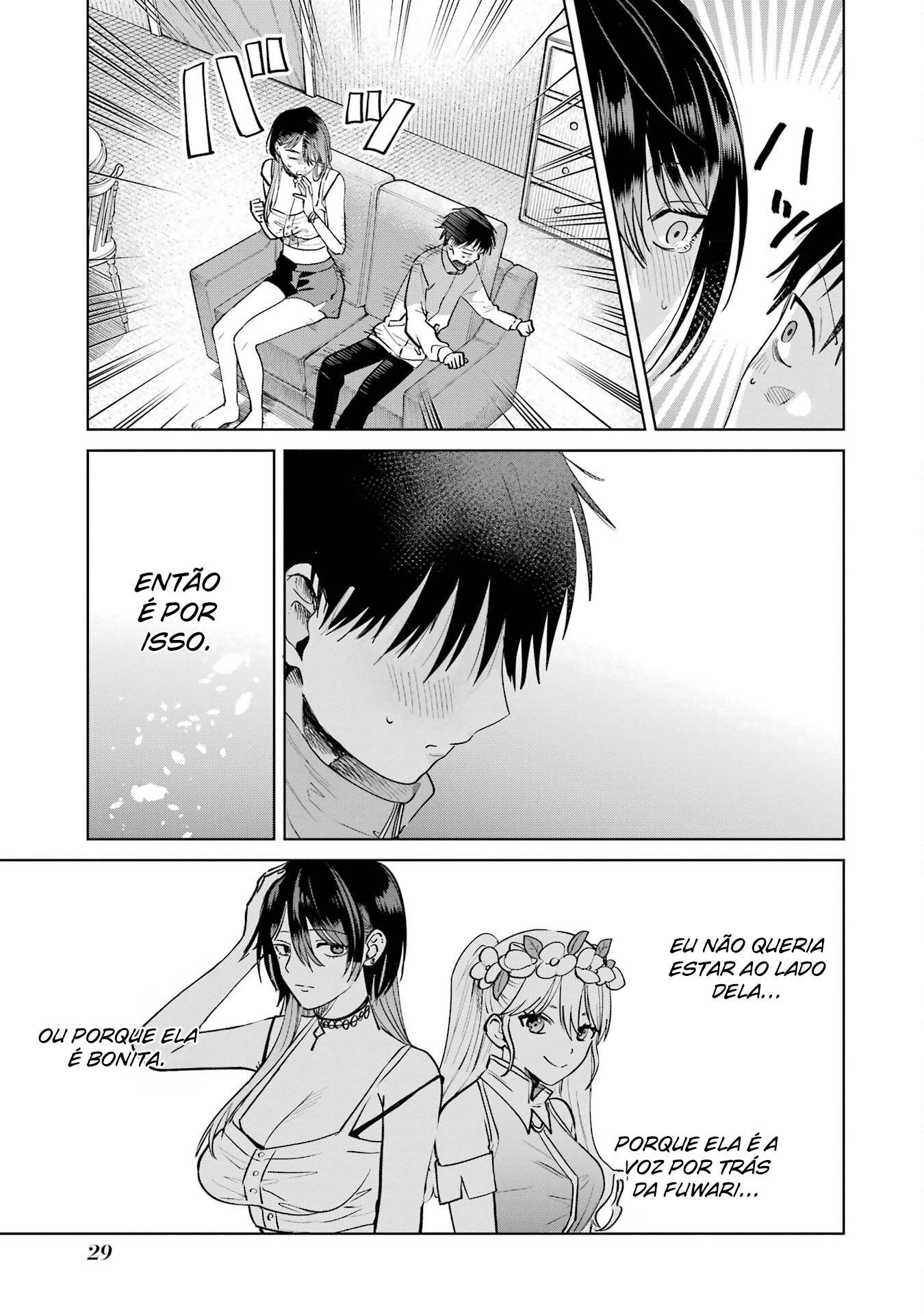 Read My Favorite VTuber Is Scary IRL PT Manga Online