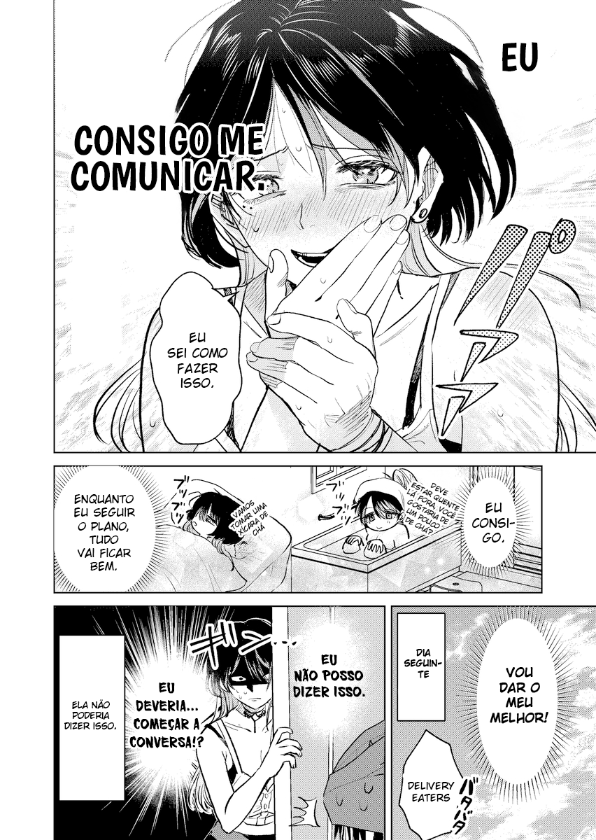 Read My Favorite VTuber Is Scary IRL PT Manga Online