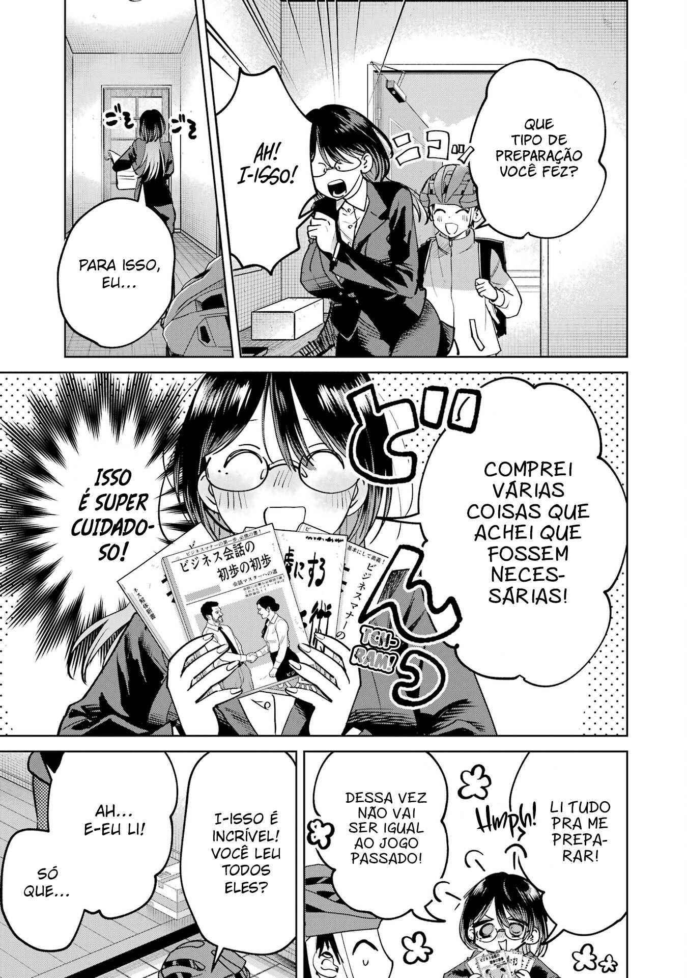 Read My Favorite VTuber Is Scary IRL PT Manga Online