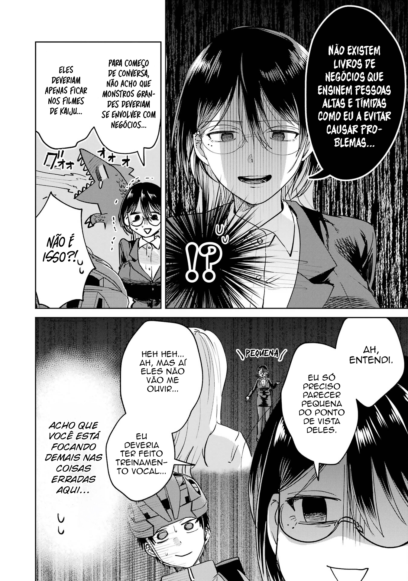 Read My Favorite VTuber Is Scary IRL PT Manga Online
