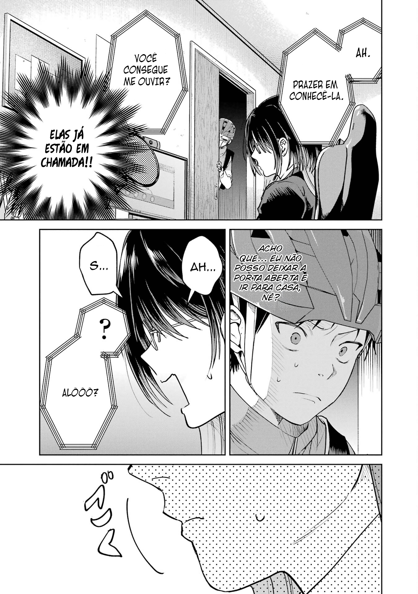 Read My Favorite VTuber Is Scary IRL PT Manga Online