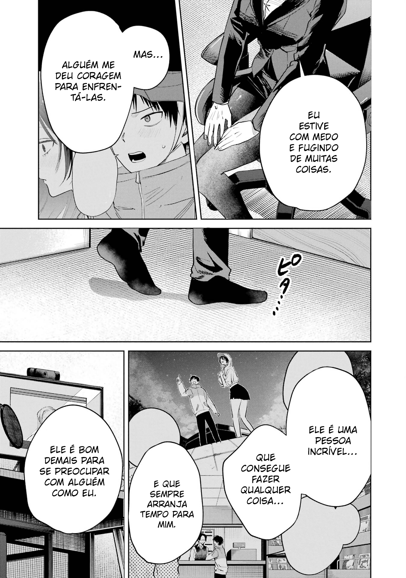 Read My Favorite VTuber Is Scary IRL PT Manga Online