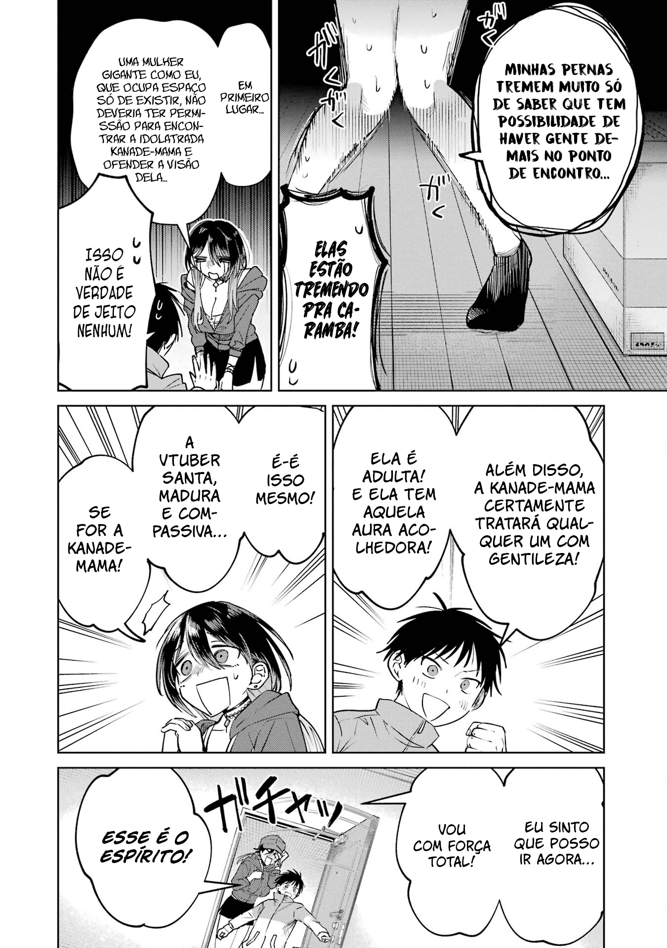Read My Favorite VTuber Is Scary IRL PT Manga Online