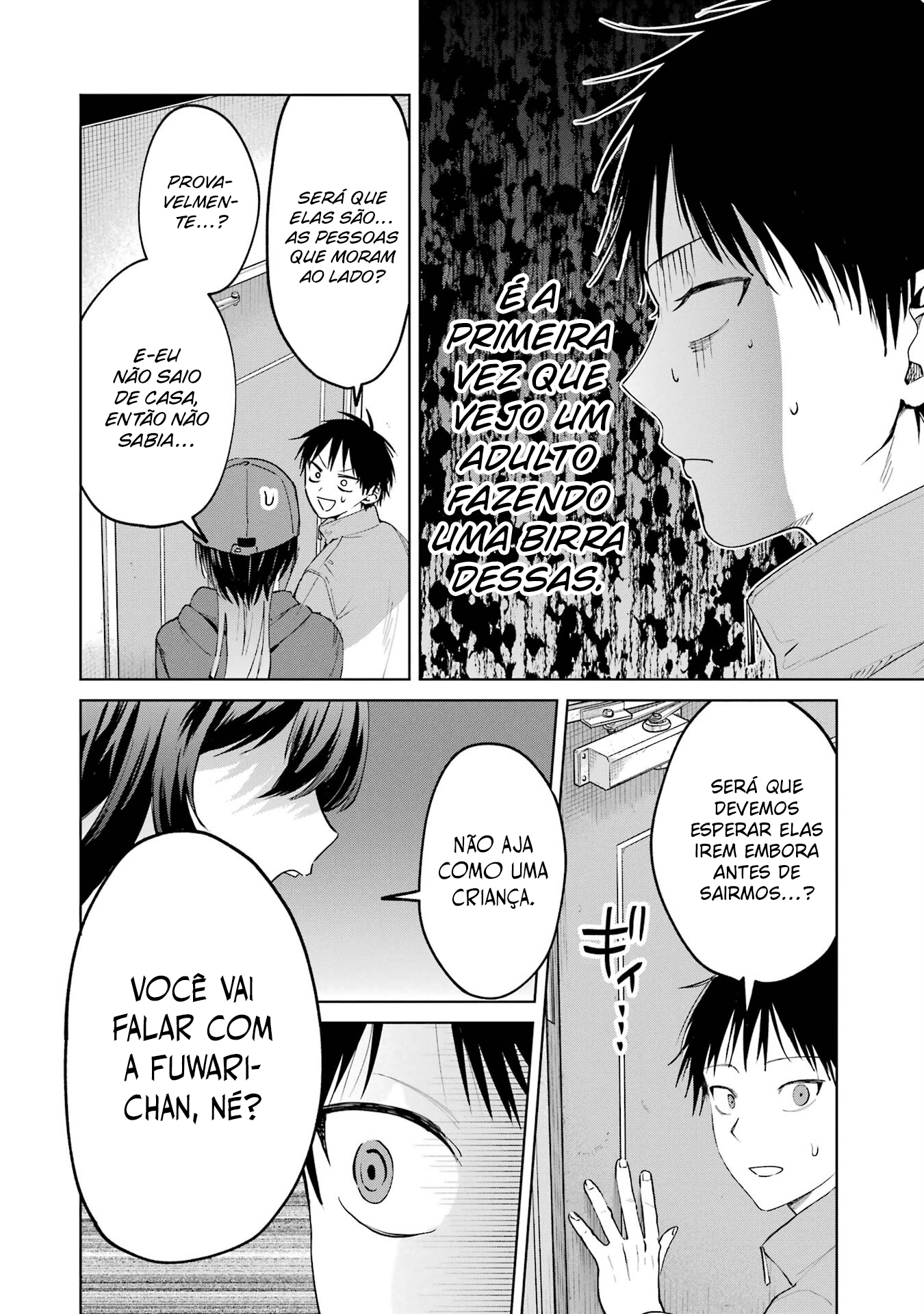 Read My Favorite VTuber Is Scary IRL PT Manga Online