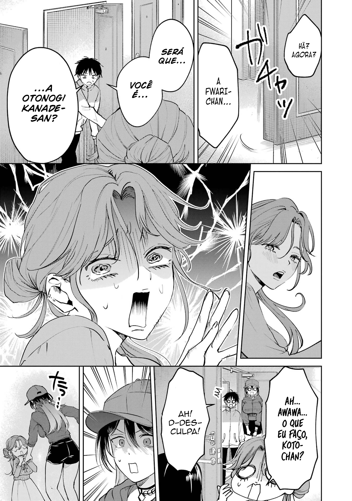 Read My Favorite VTuber Is Scary IRL PT Manga Online