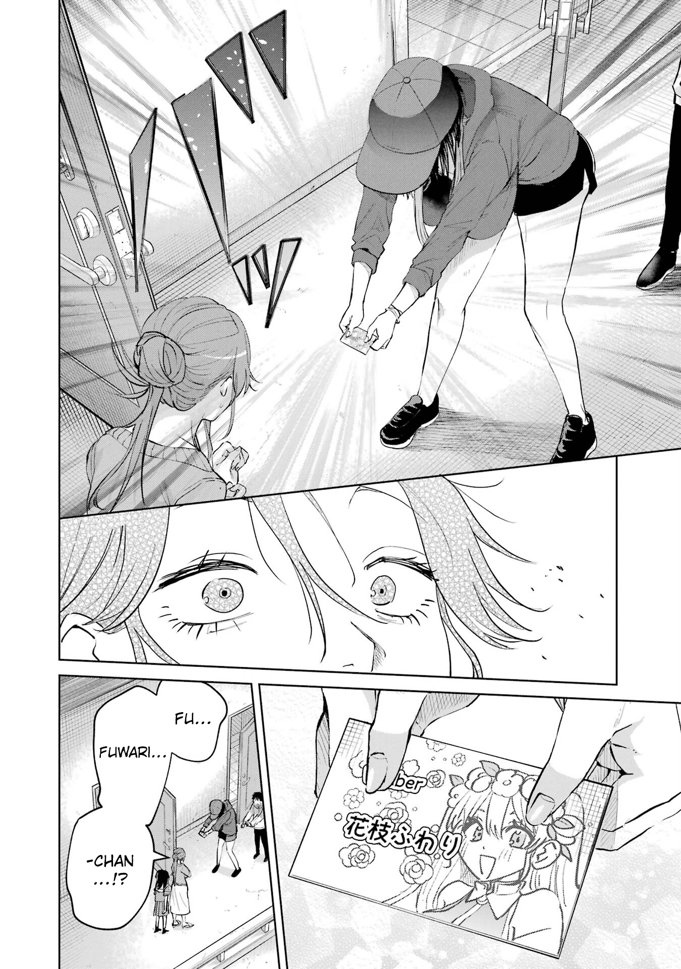 Read My Favorite VTuber Is Scary IRL PT Manga Online