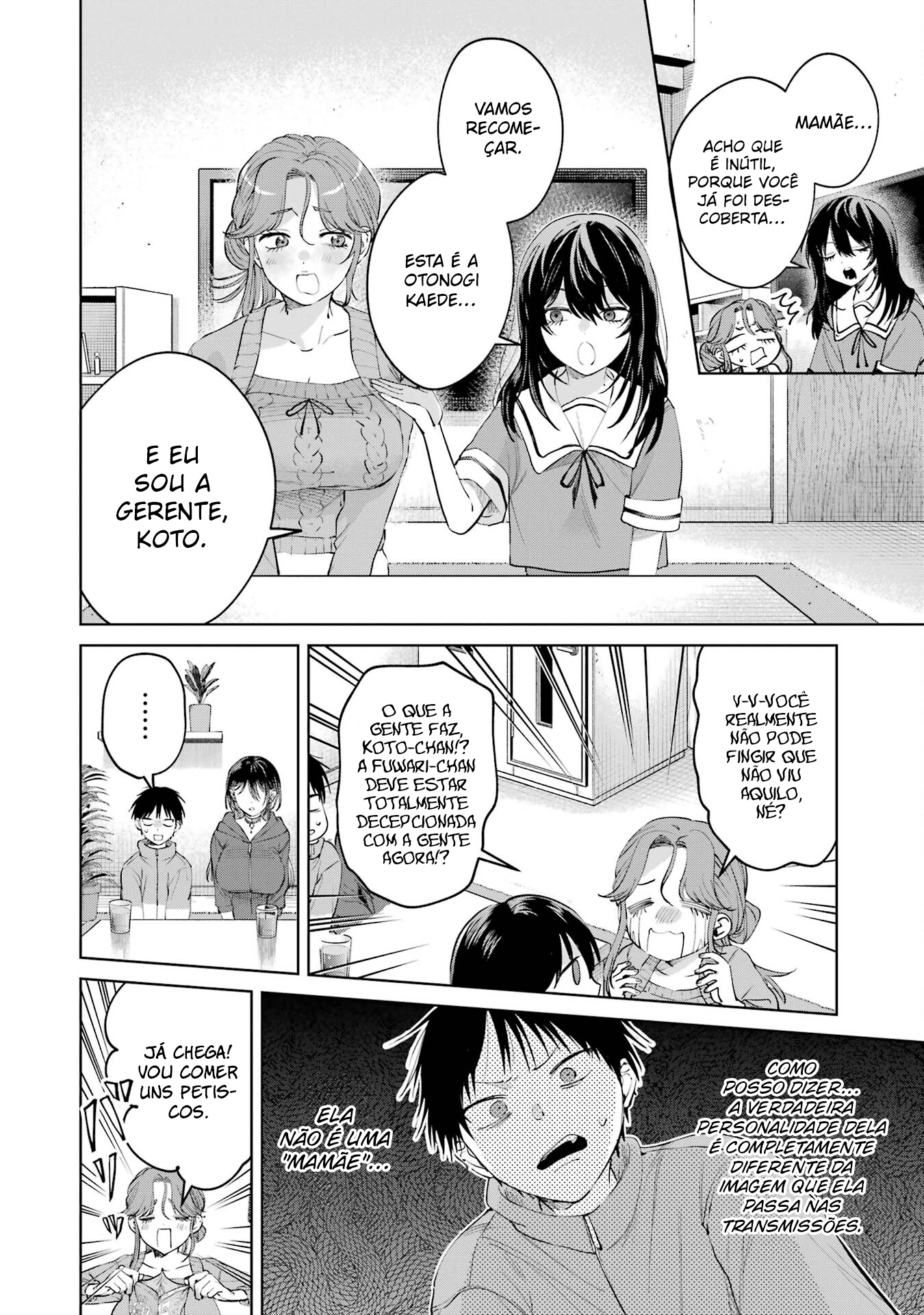 Read My Favorite VTuber Is Scary IRL PT Manga Online