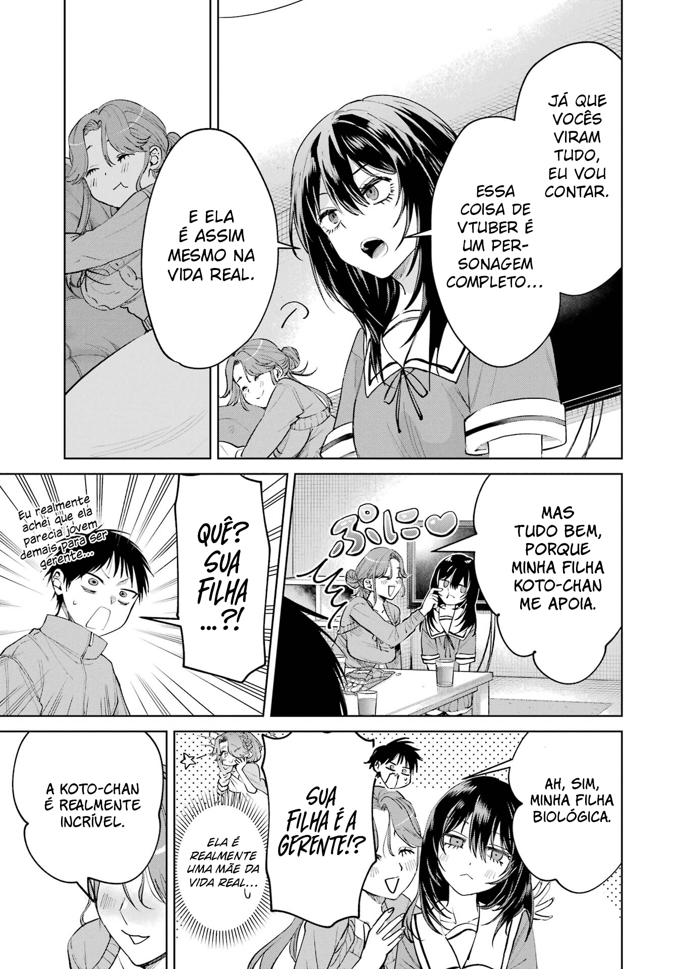 Read My Favorite VTuber Is Scary IRL PT Manga Online