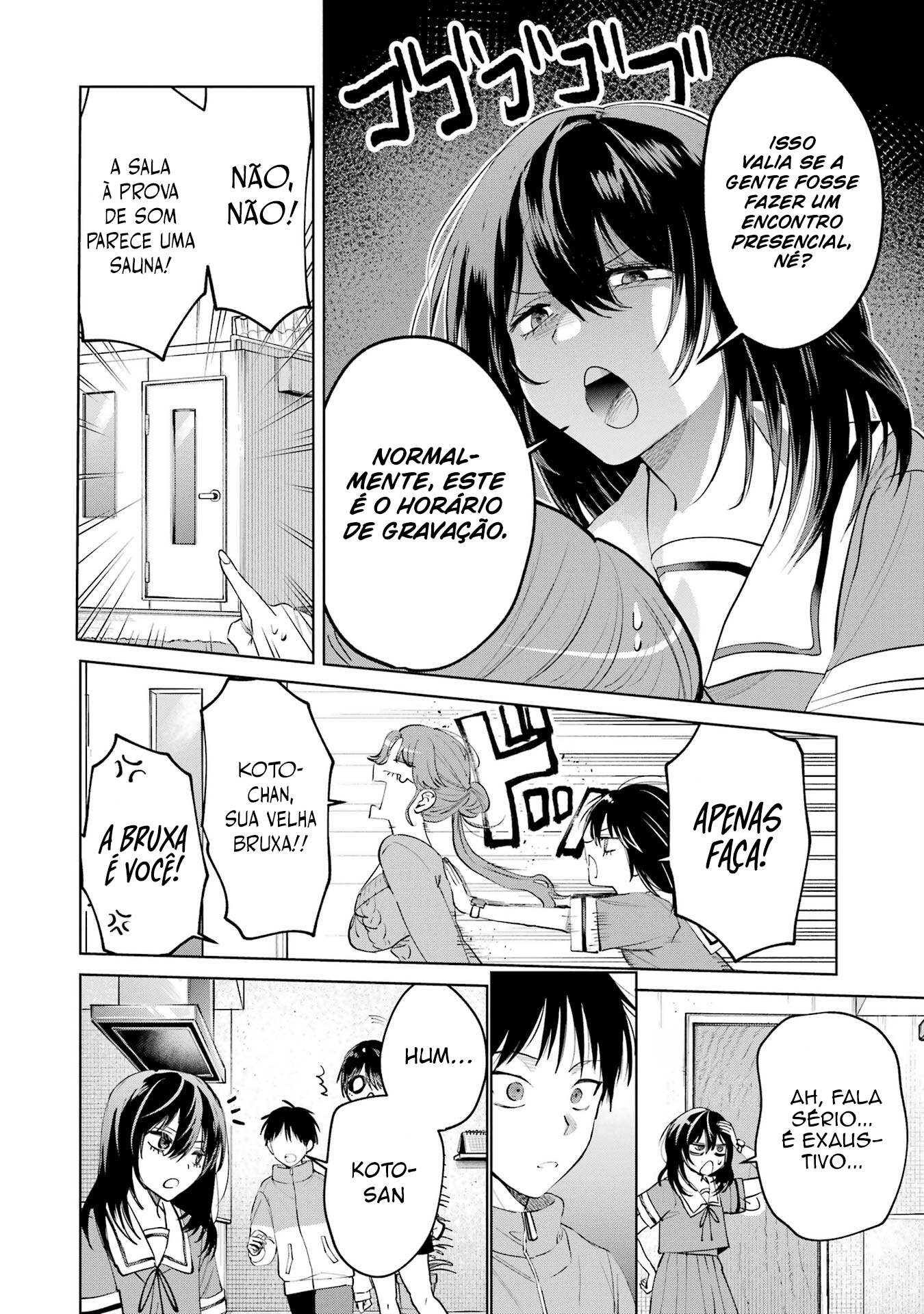 Read My Favorite VTuber Is Scary IRL PT Manga Online