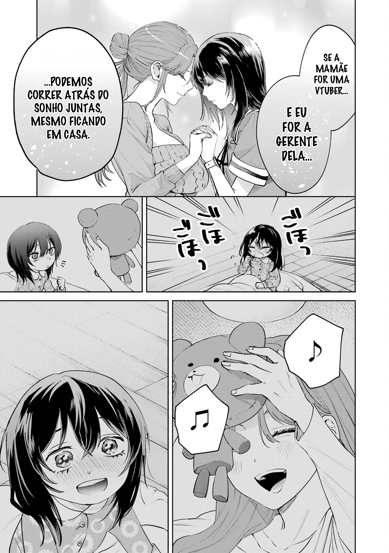 Read My Favorite VTuber Is Scary IRL PT Manga Online