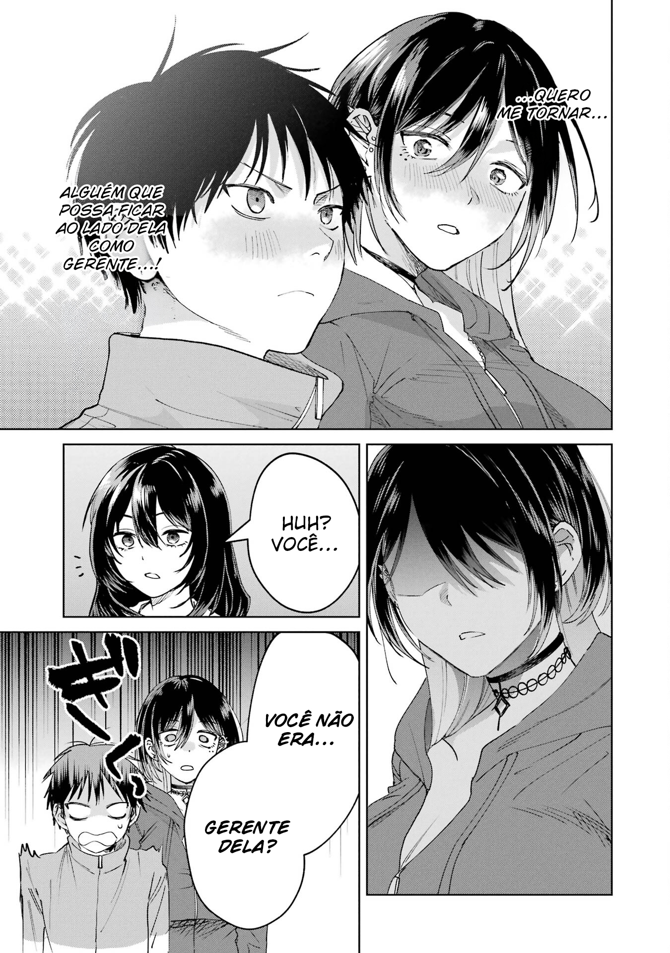 Read My Favorite VTuber Is Scary IRL PT Manga Online