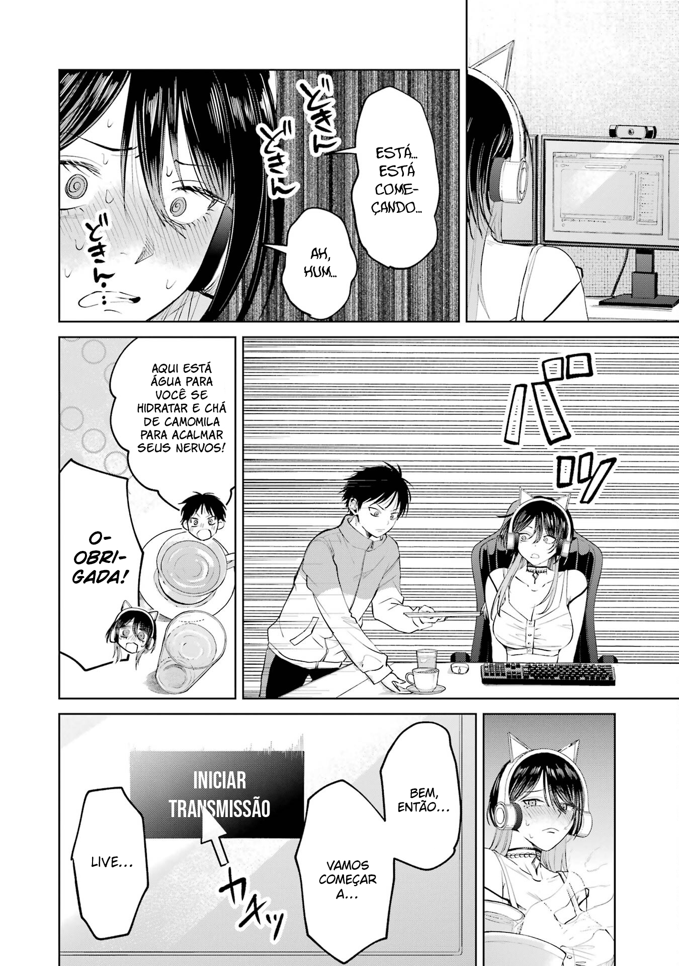 Read My Favorite VTuber Is Scary IRL PT Manga Online