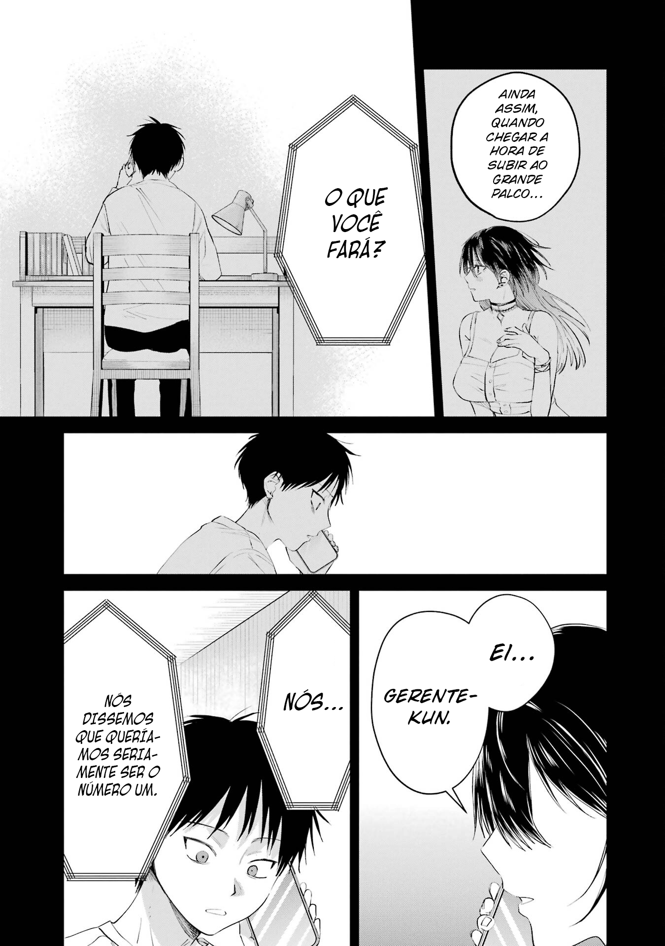 Read My Favorite VTuber Is Scary IRL PT Manga Online