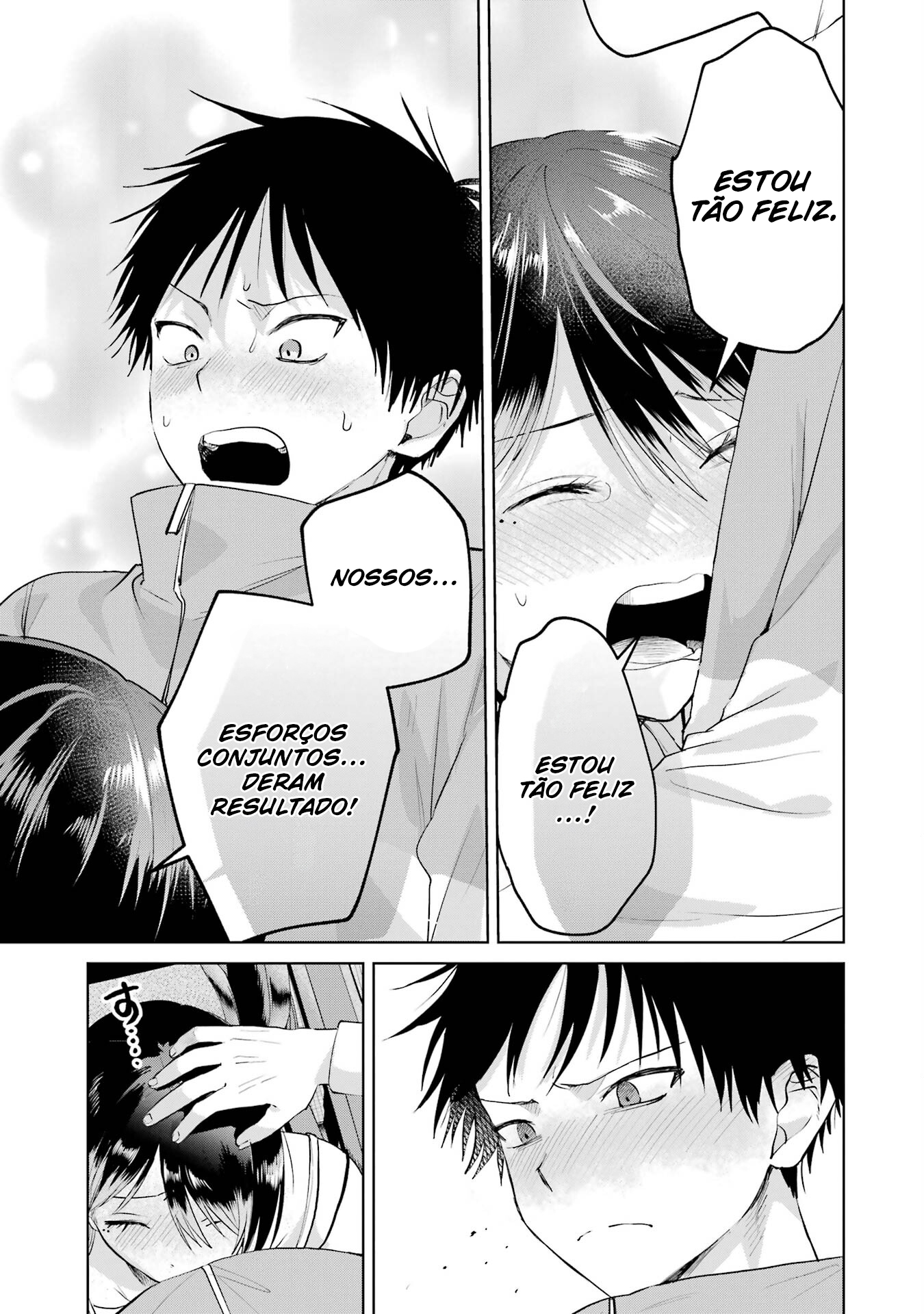 Read My Favorite VTuber Is Scary IRL PT Manga Online